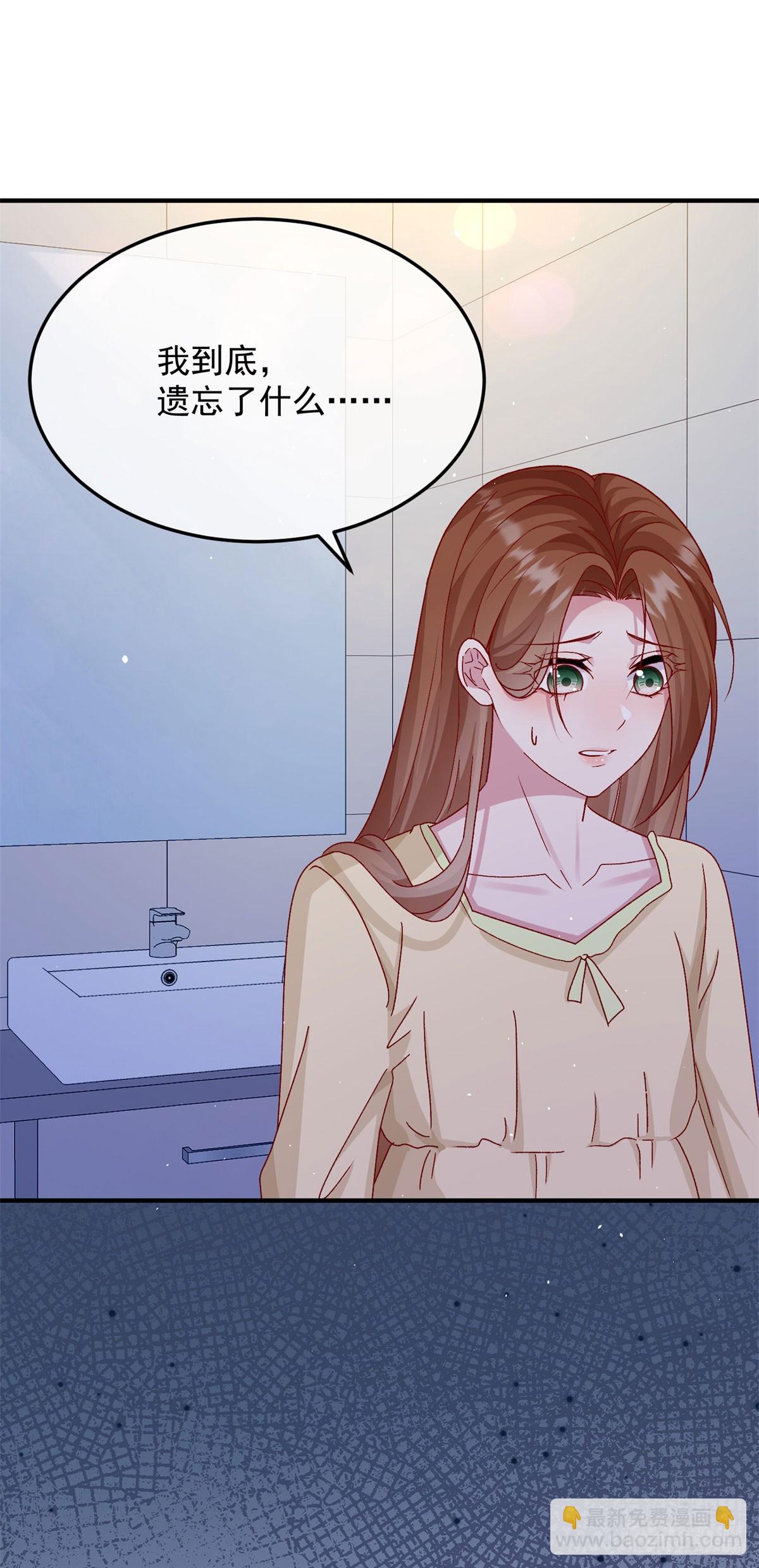 第175话 永别-第176话