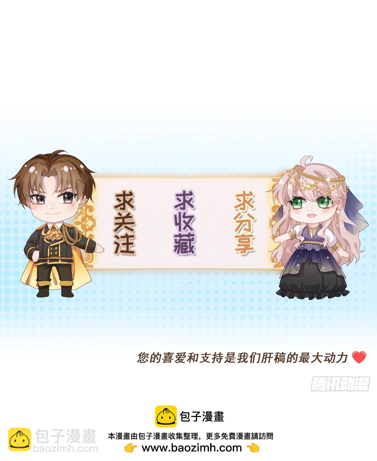 第175话 永别-第176话