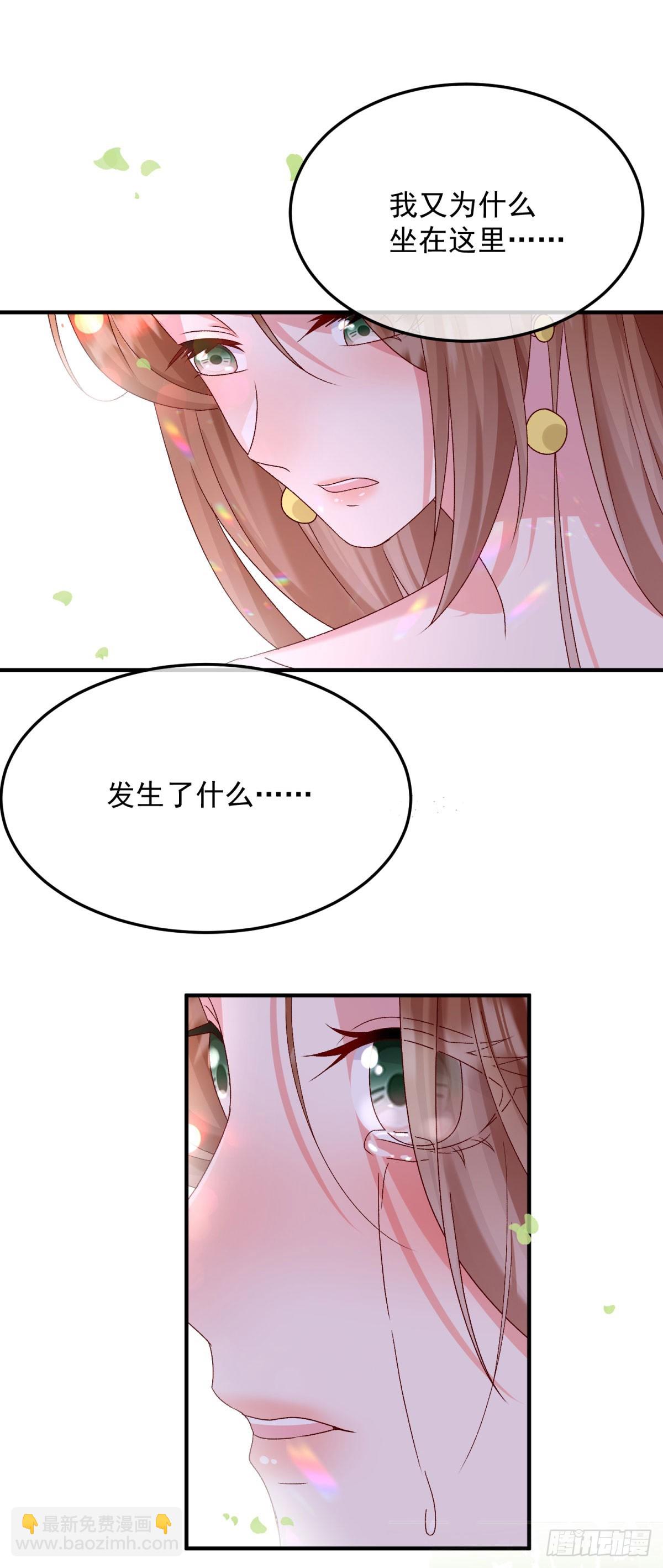 第175话 永别-第176话