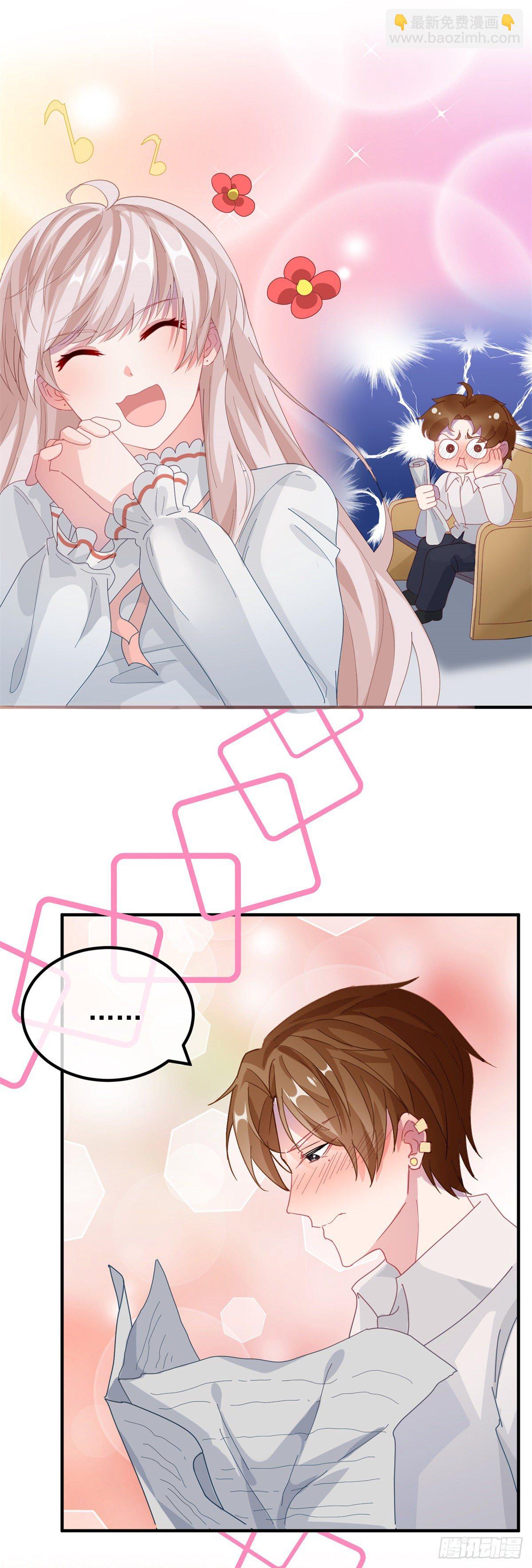 第21话 好像被孤立了？！-第22话