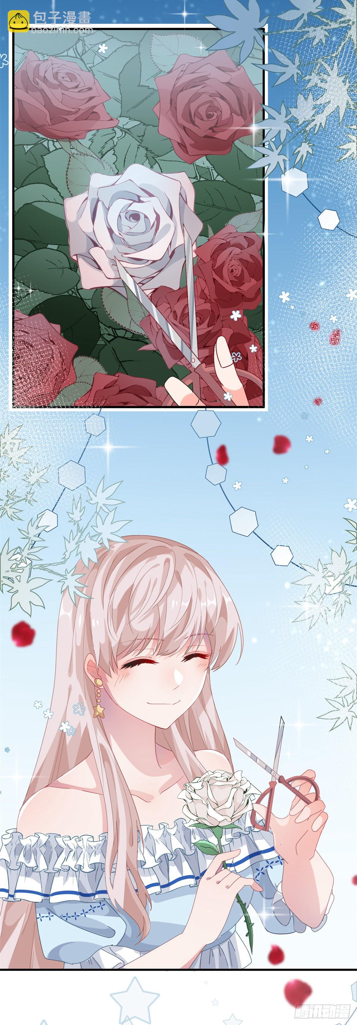 第21话 好像被孤立了？！-第22话