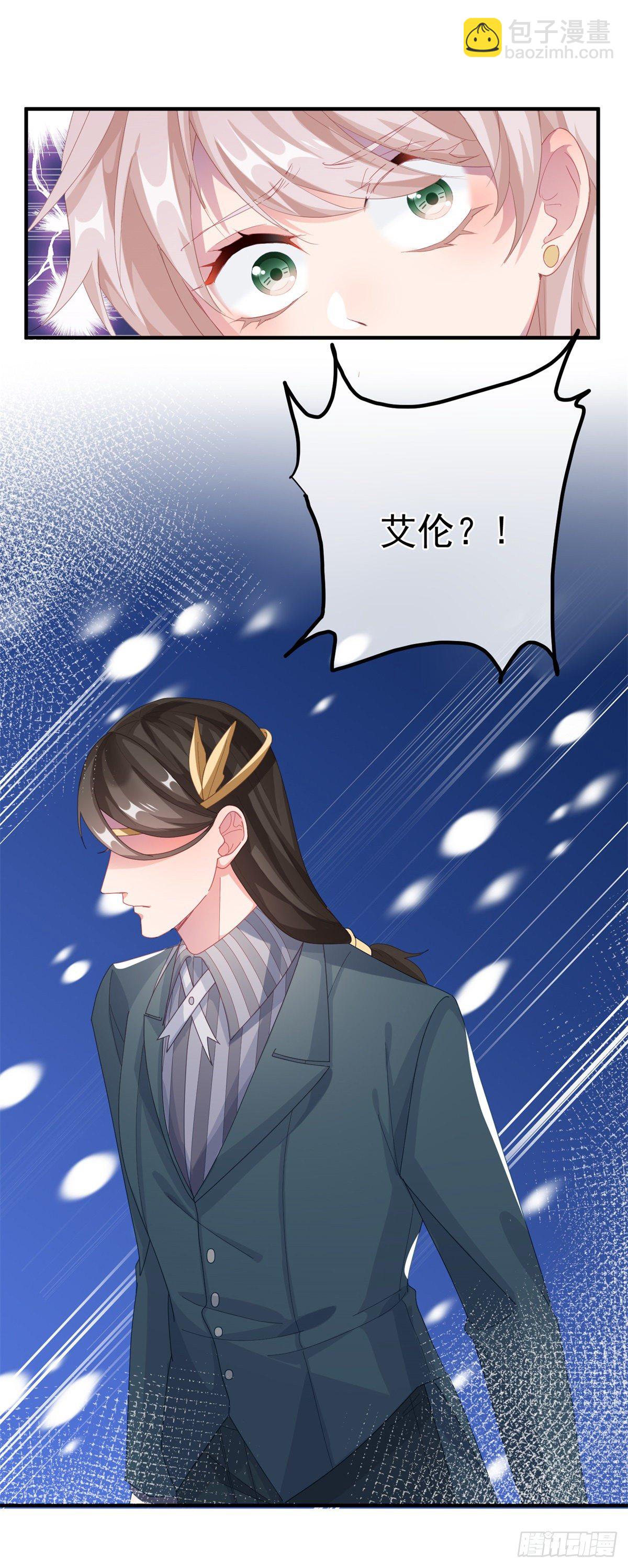 第23话 死罪？怎么可能呢？-第24话