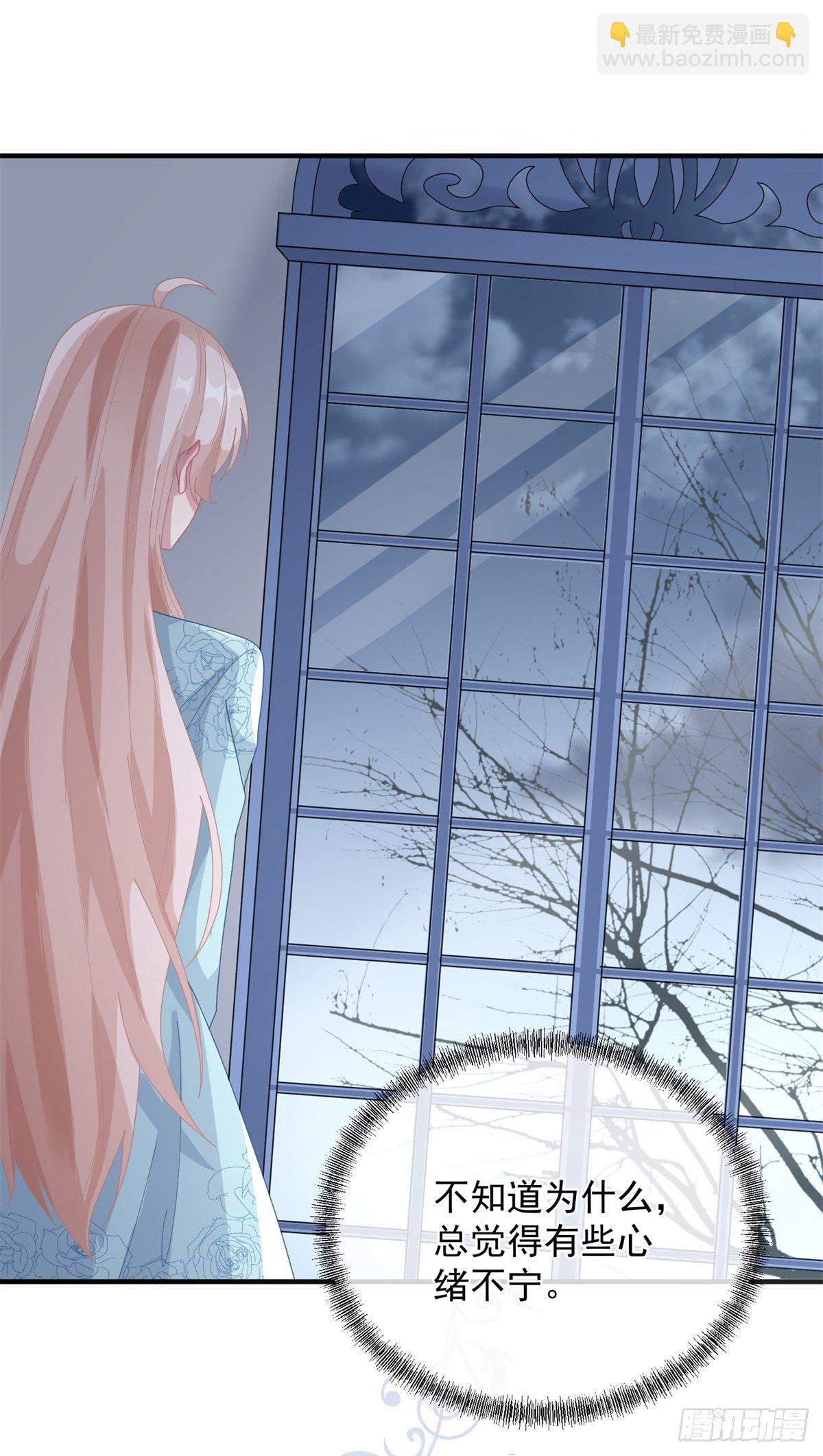 第23话 死罪？怎么可能呢？-第24话