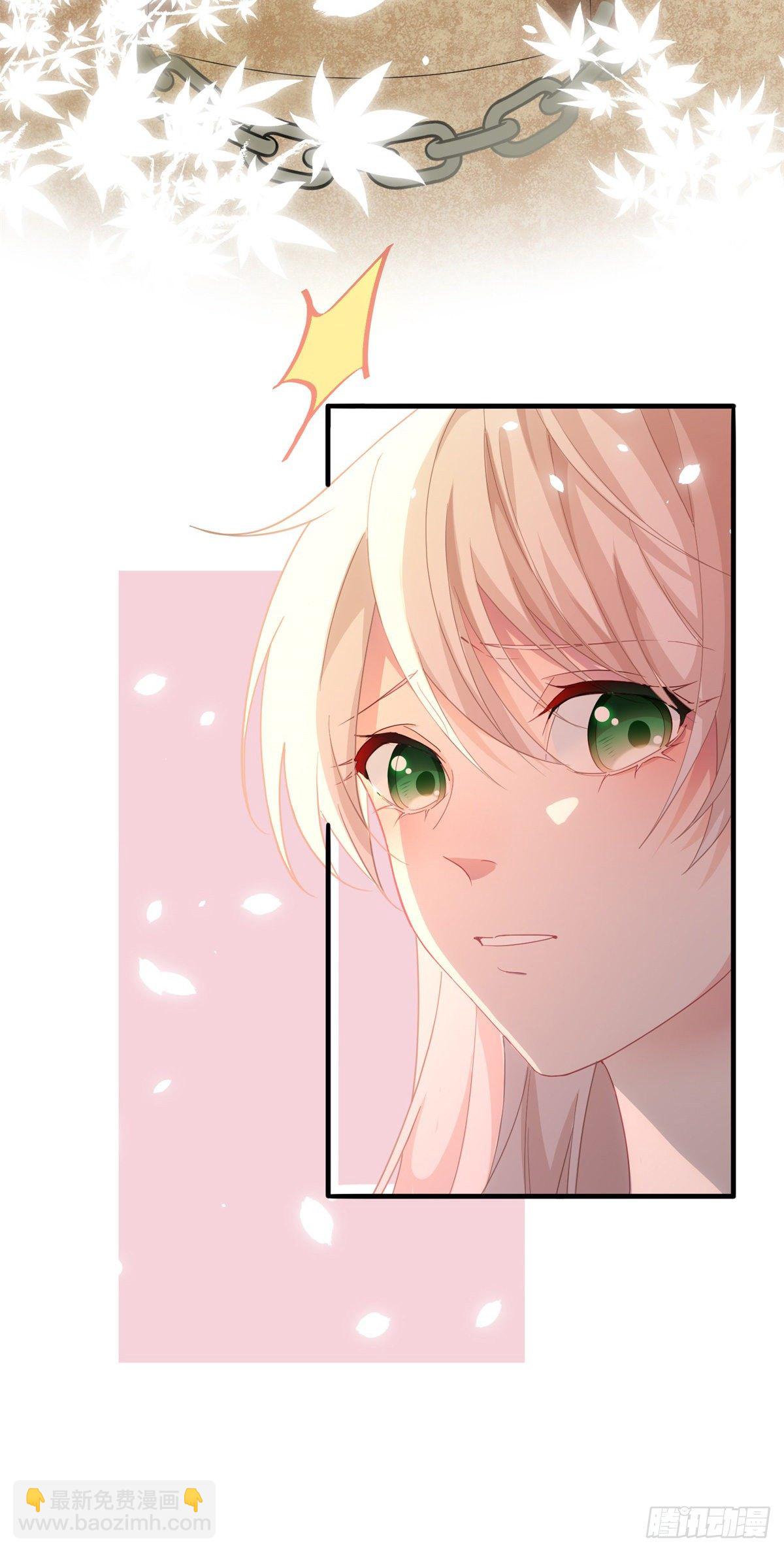 第25话 死罪可免活罪难饶-第26话