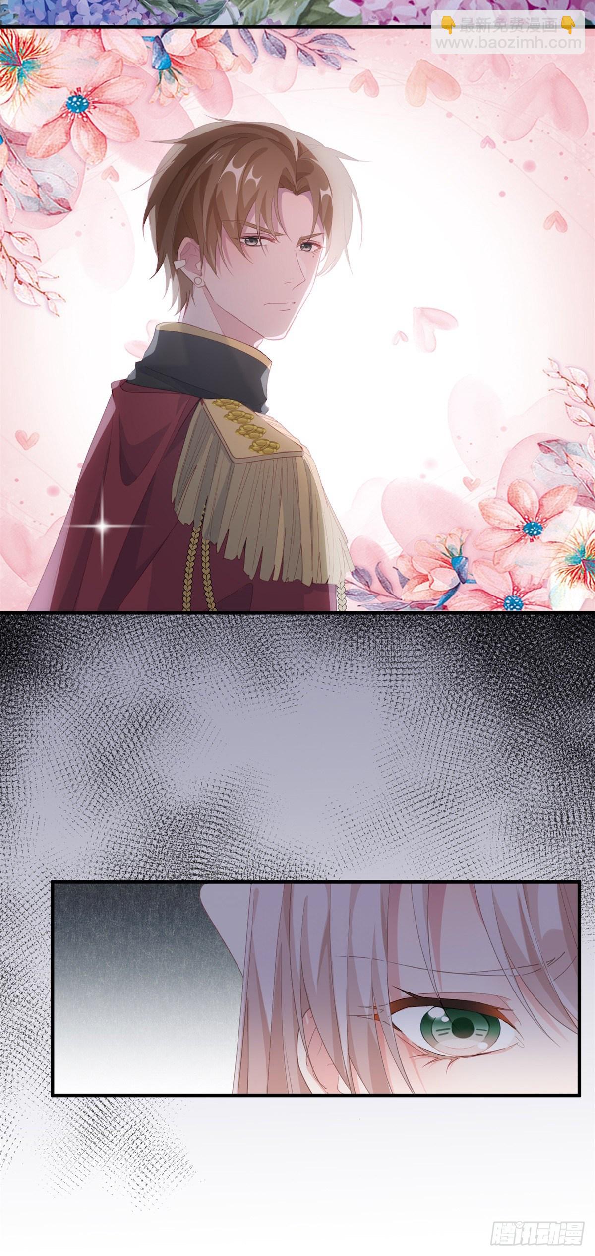 第25话 死罪可免活罪难饶-第26话