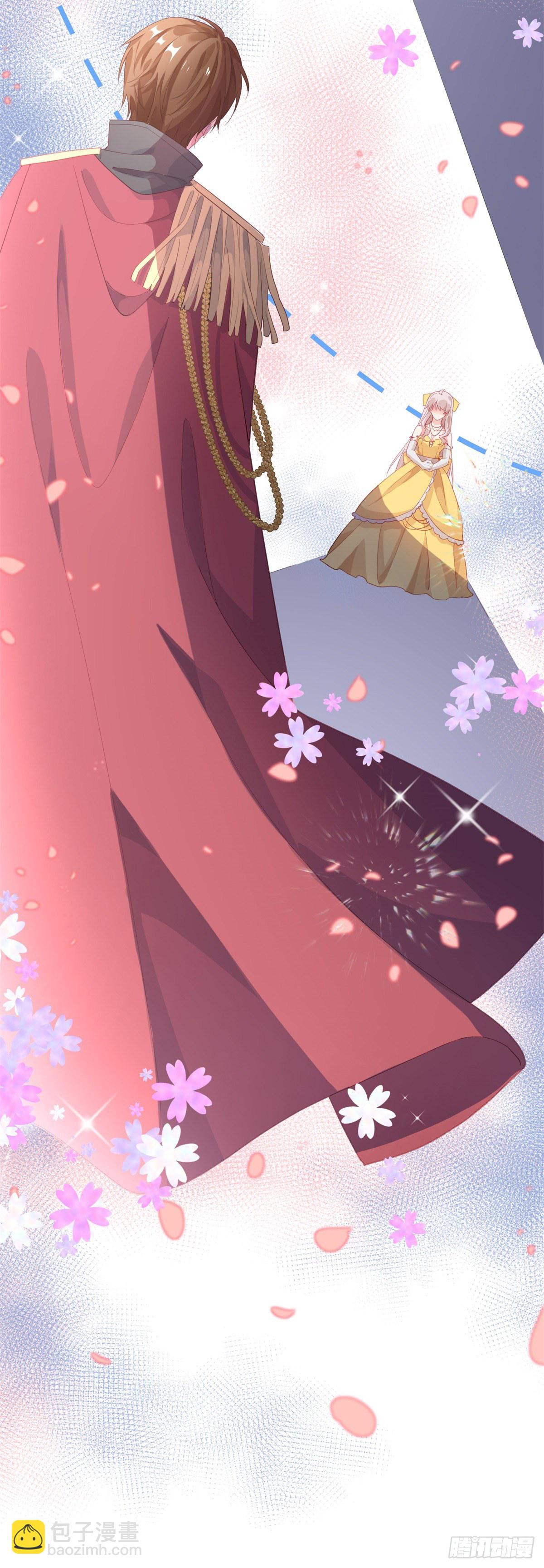 第25话 死罪可免活罪难饶-第26话