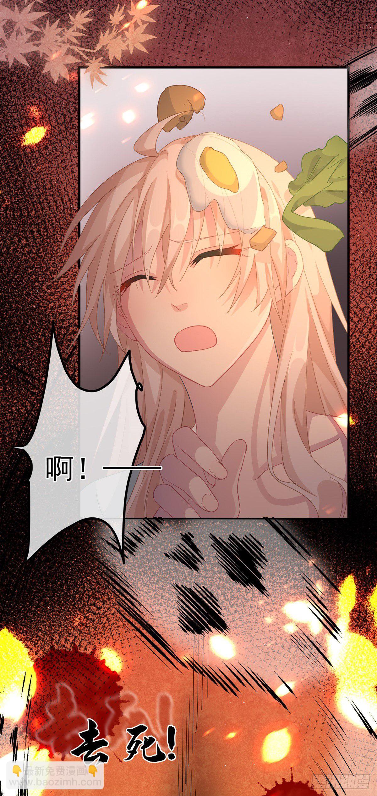 第25话 死罪可免活罪难饶-第26话