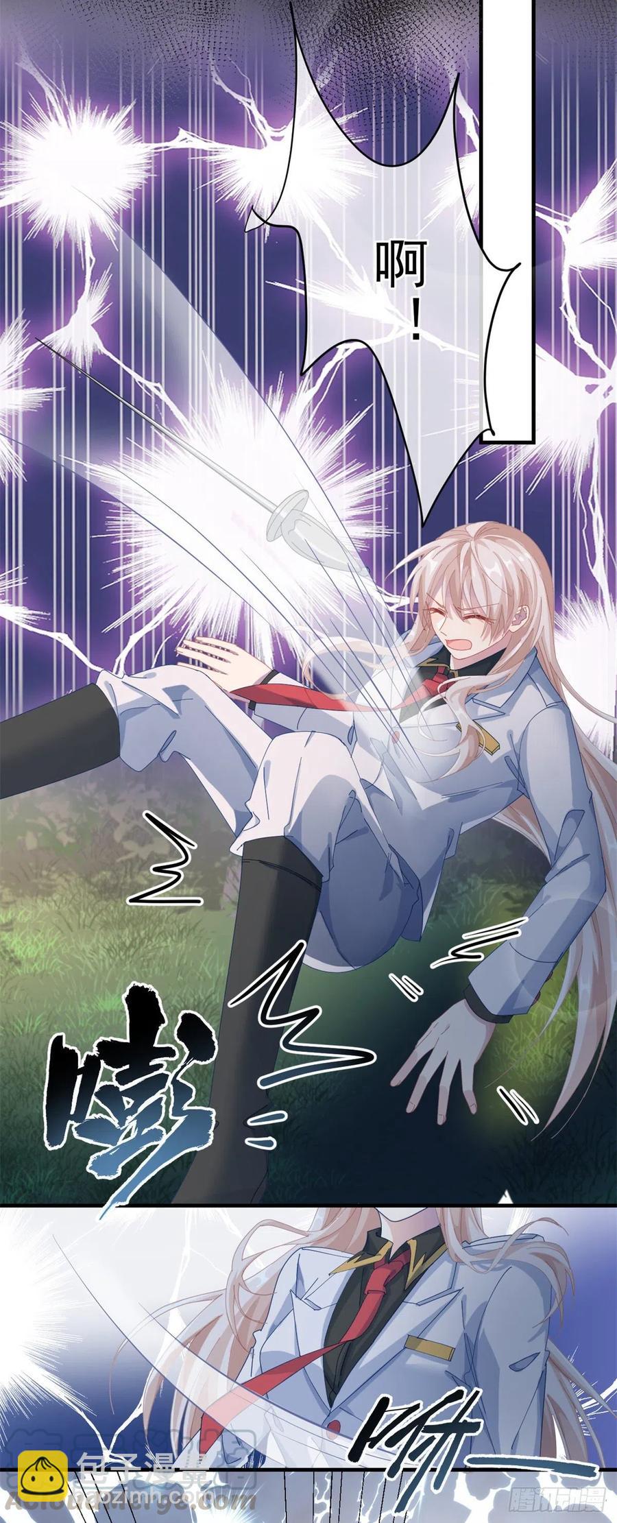 第35话 我在担心你-第36话