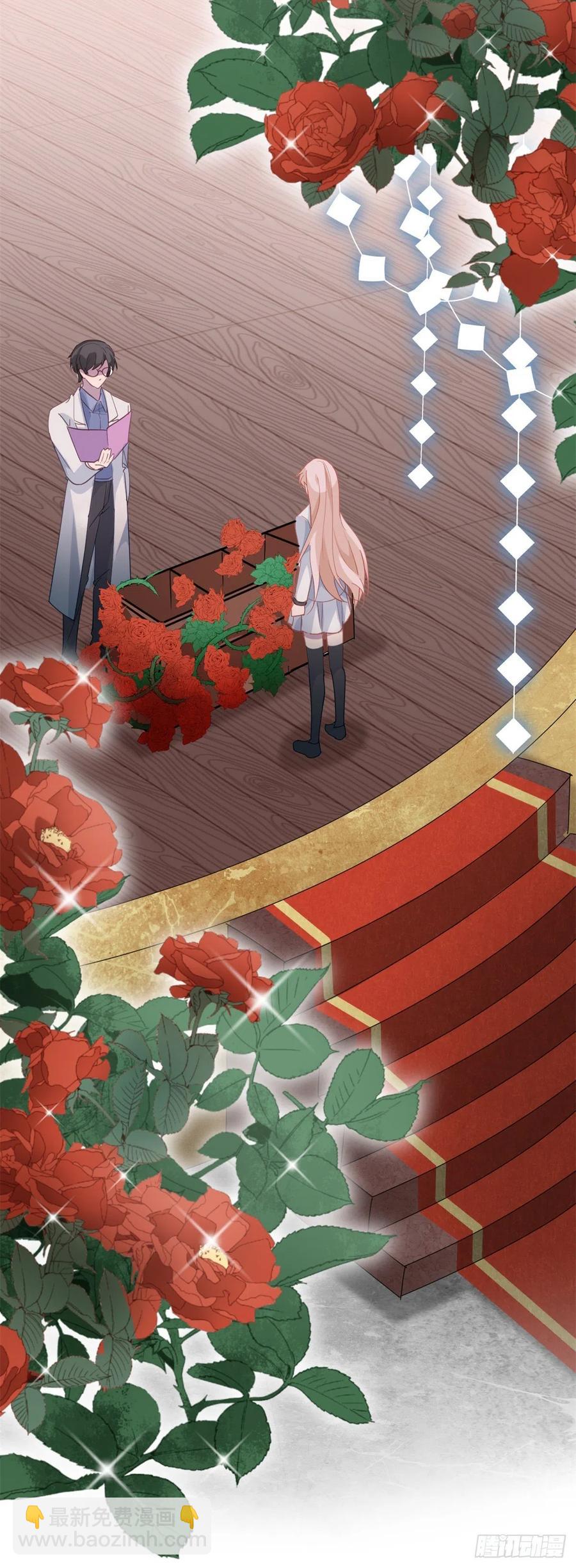 第37话 你没有选择的权利！-第38话