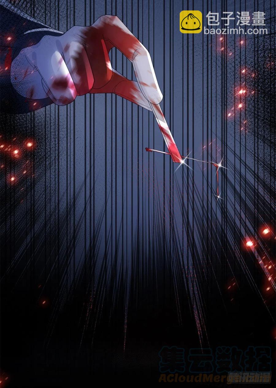 第49话 凶手另有其人-第50话