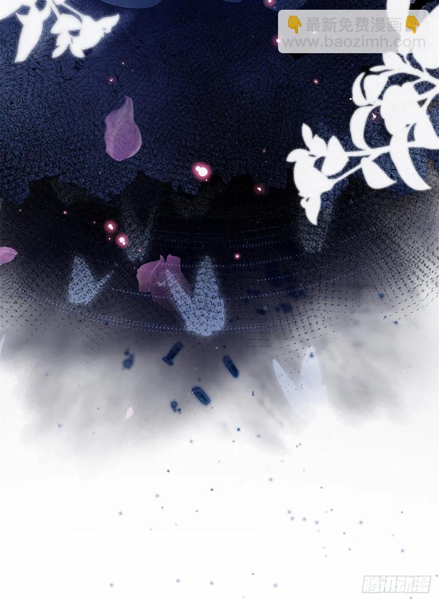 第49话 凶手另有其人-第50话