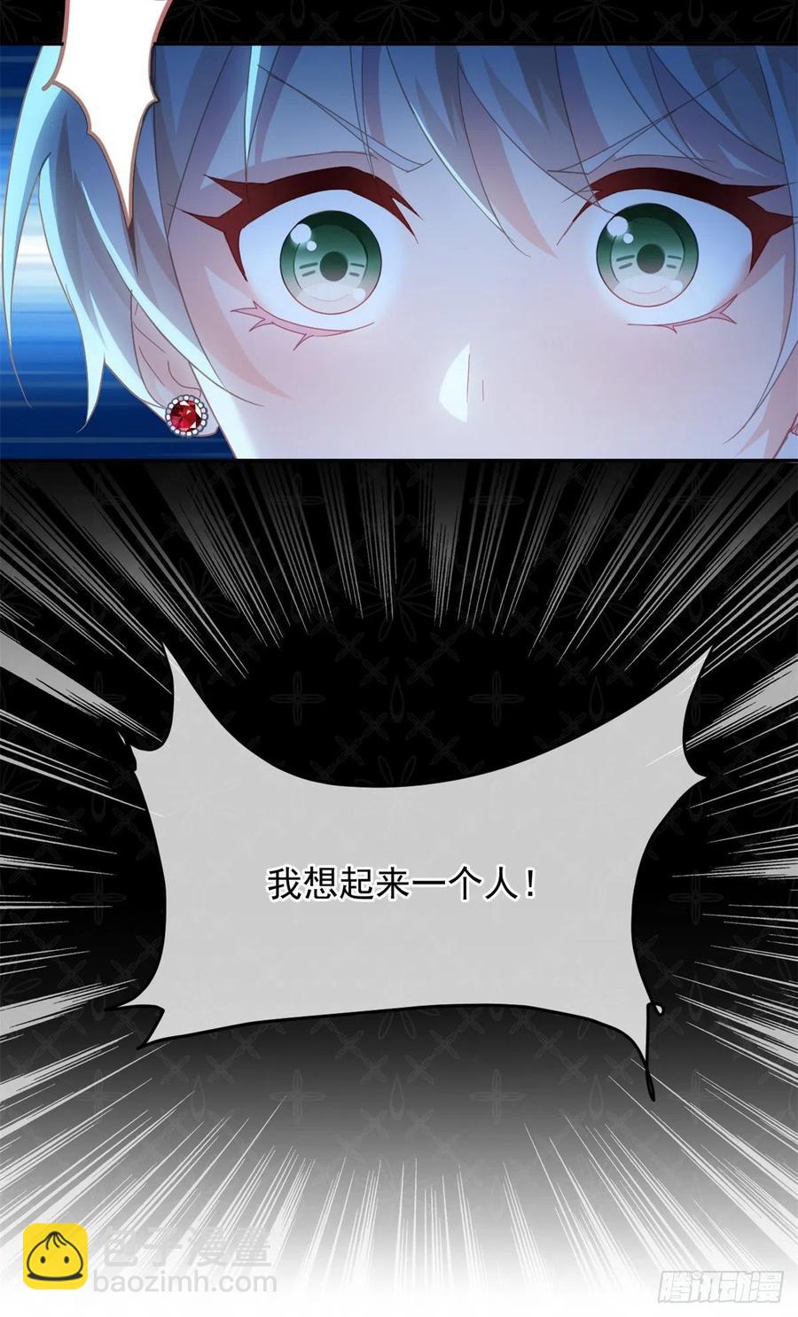 第55话 遗漏了哪些关键因素-第56话