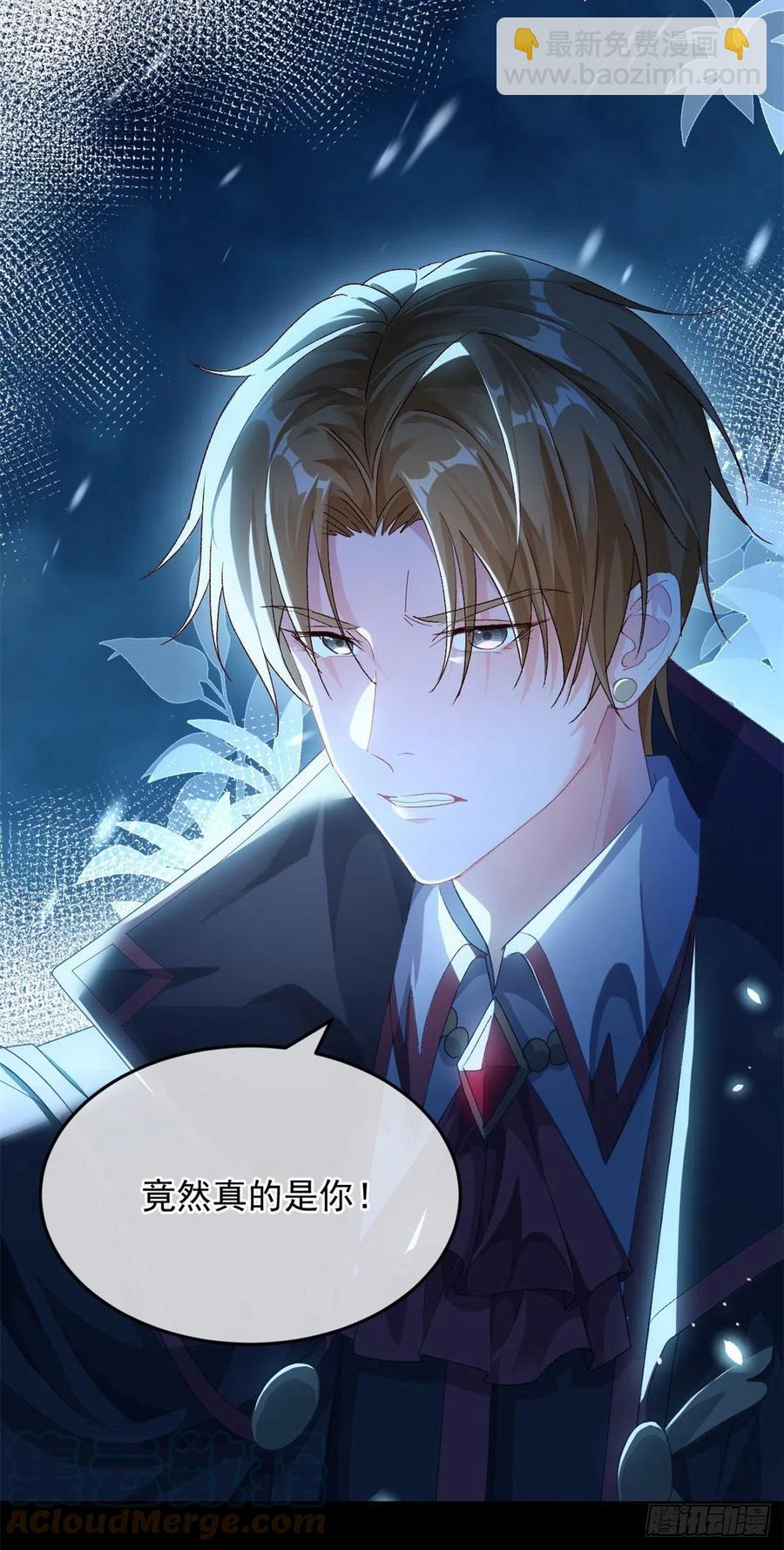 第55话 遗漏了哪些关键因素-第56话