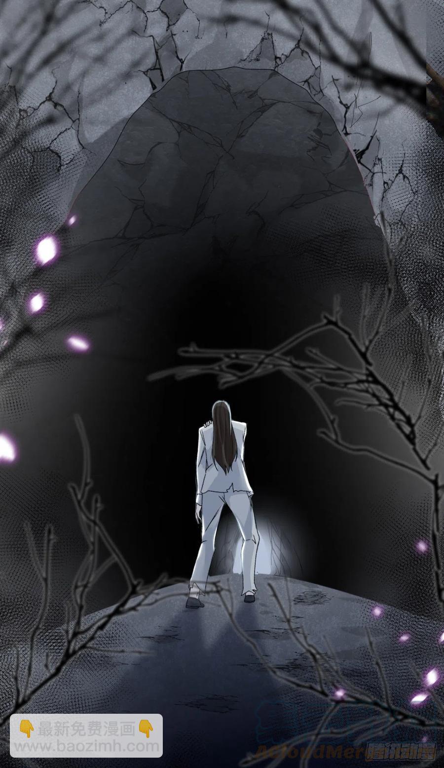 第57话 小朋友你调查到了什么-第58话