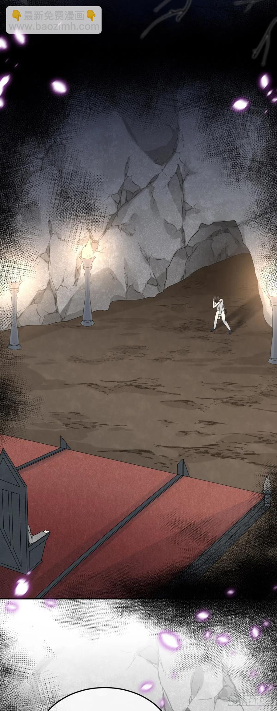 第57话 小朋友你调查到了什么-第58话