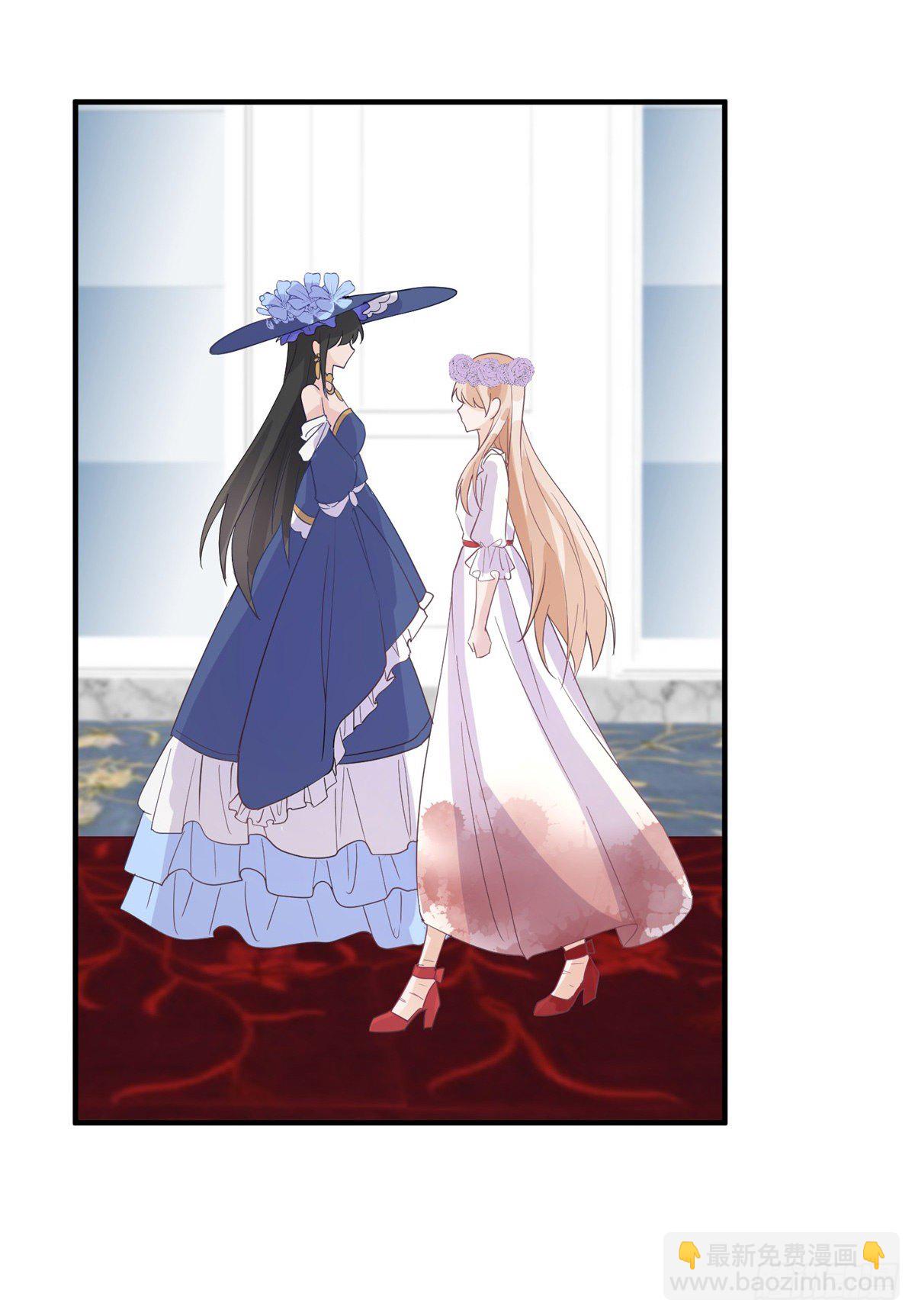 第7话 你没有离开的权利！-第8话