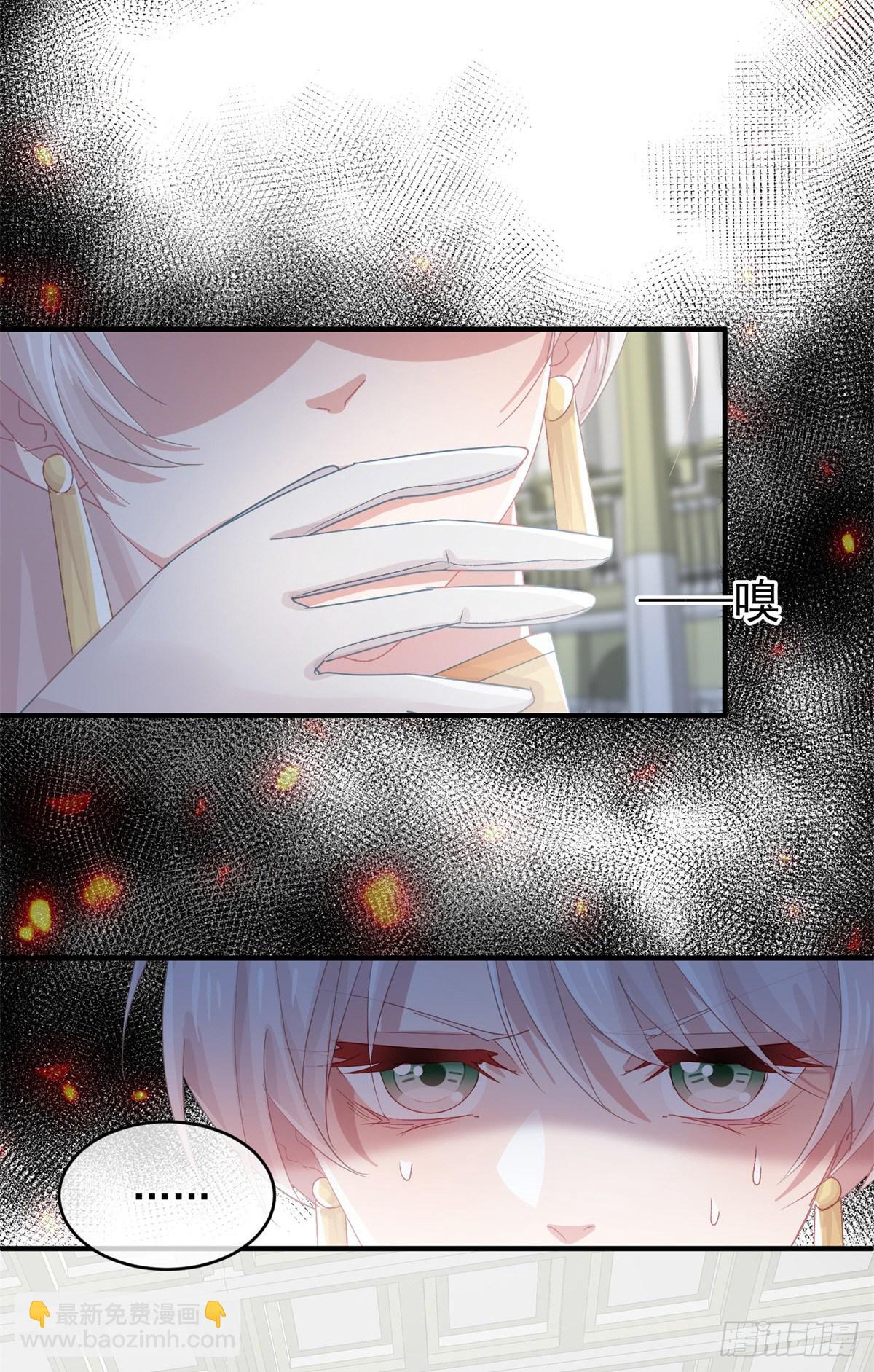 第73话 阴谋的味道-第74话