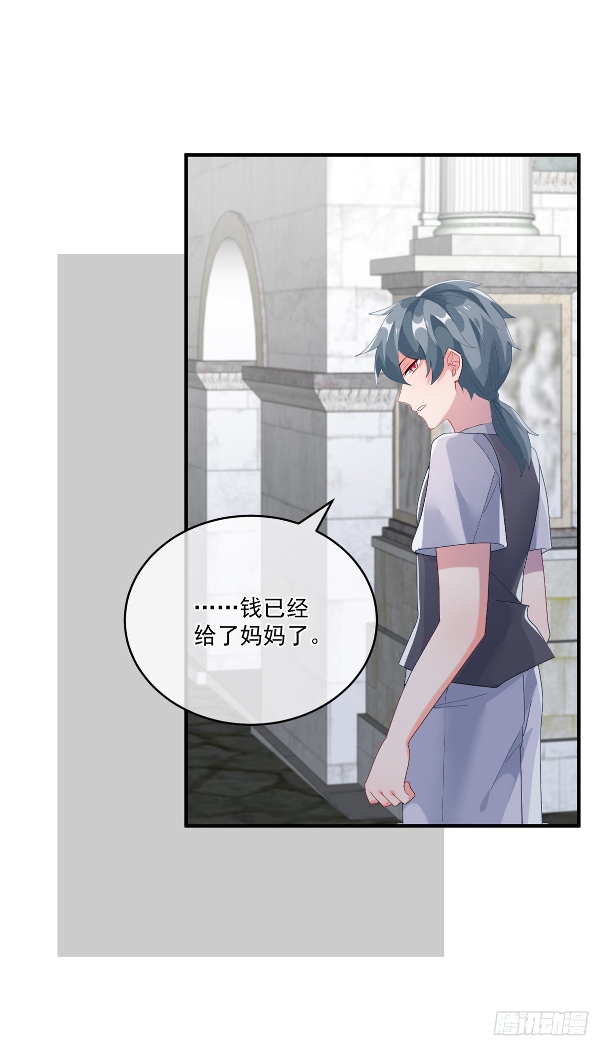 第81话 姐姐我啊可是很厉害的-第82话