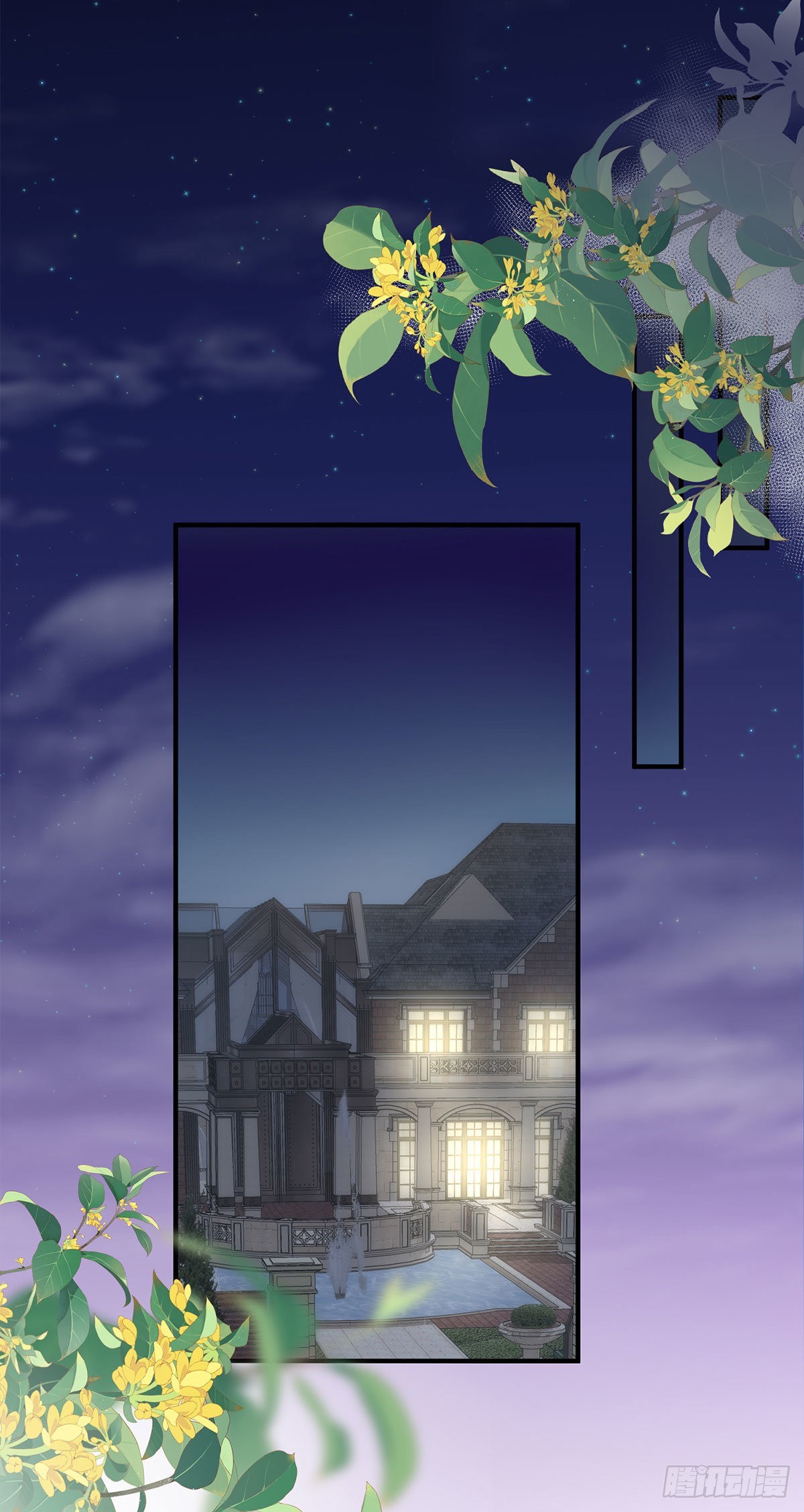 第83话 意料之外的旧敌-第84话