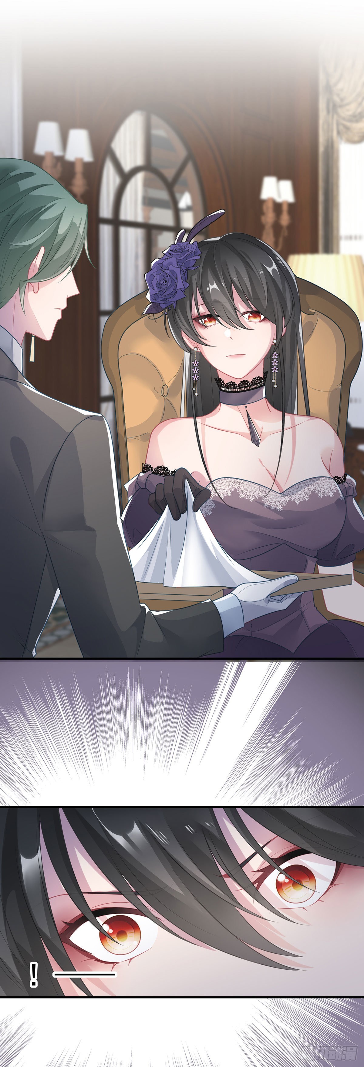 第83话 意料之外的旧敌-第84话