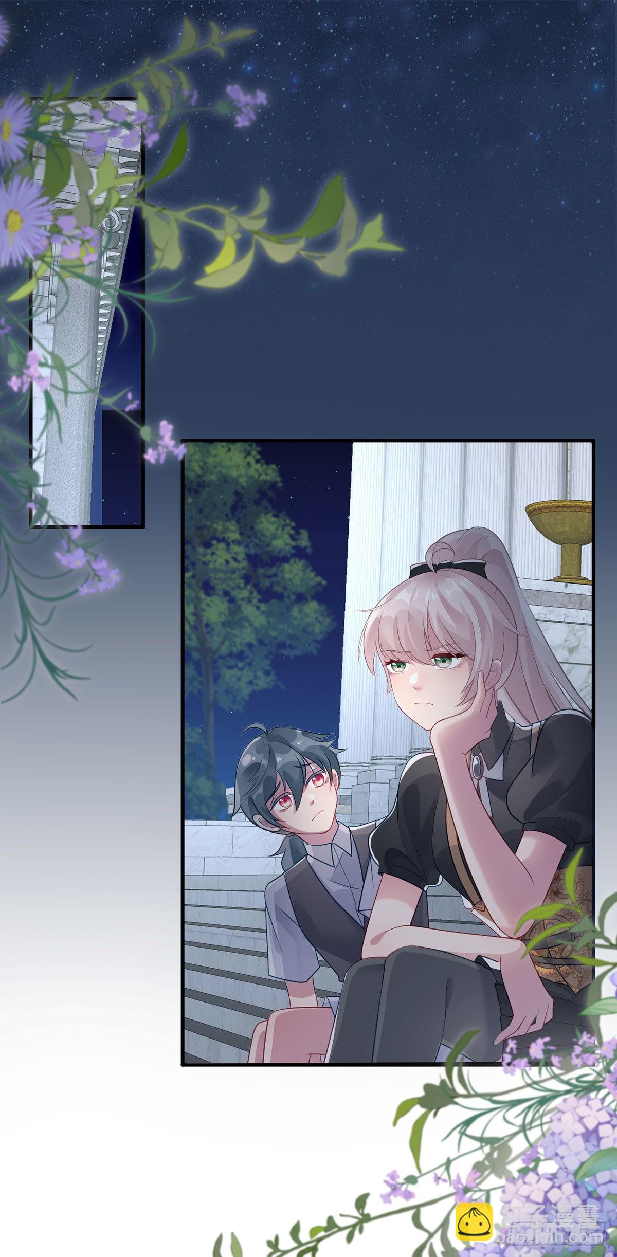 第83话 意料之外的旧敌-第84话