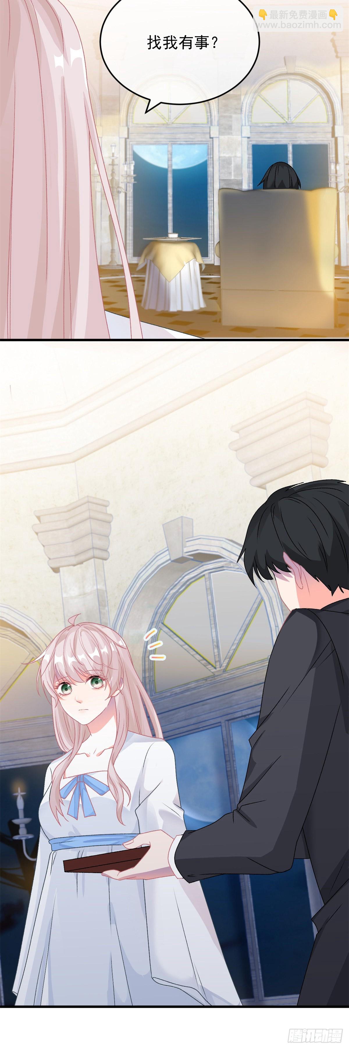 第85话 伊莱VS斗篷男-第86话