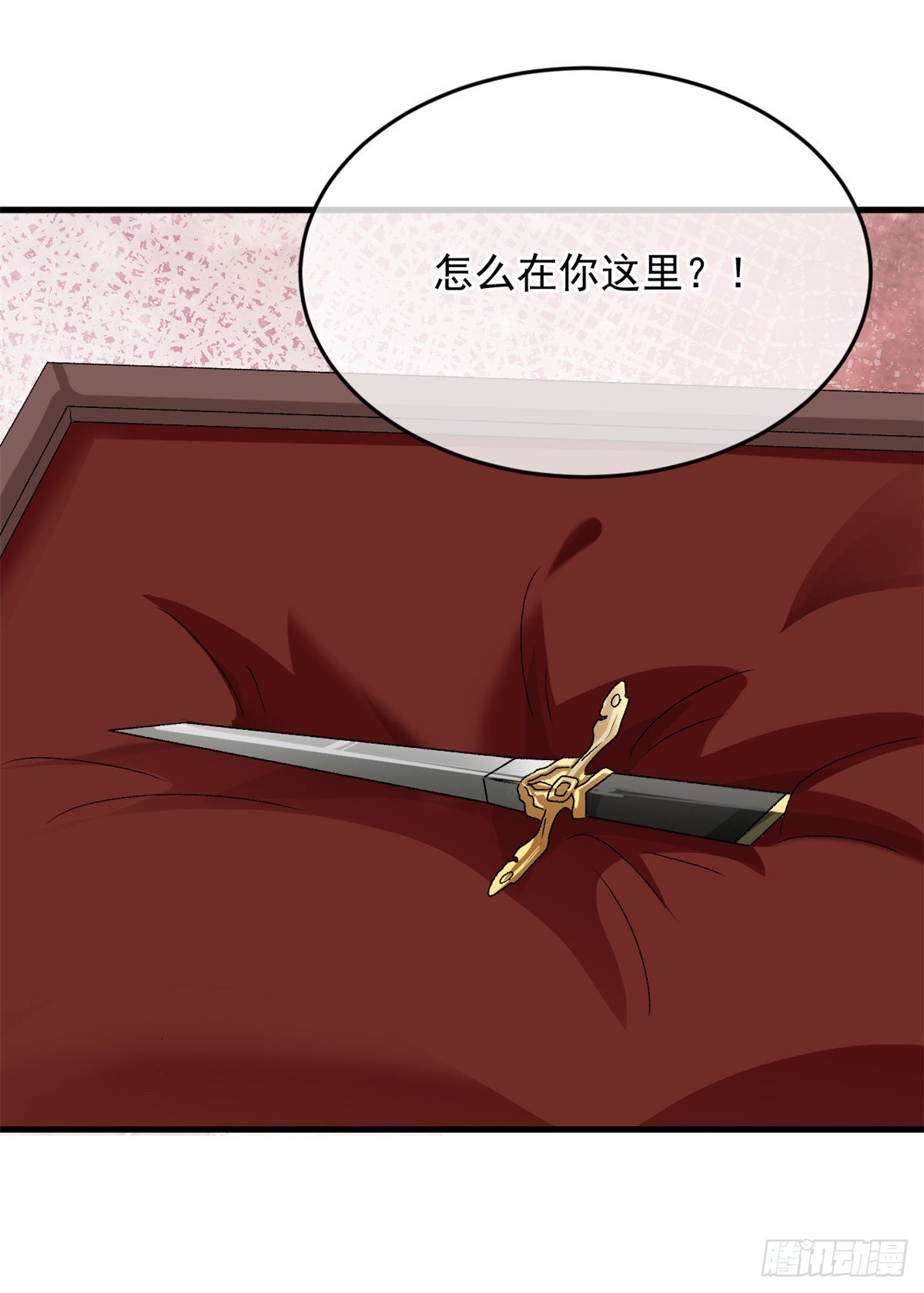 第85话 伊莱VS斗篷男-第86话