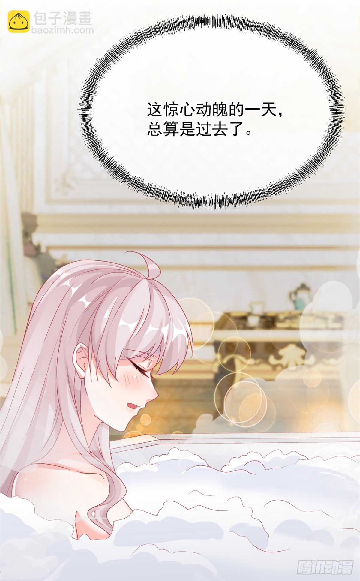 第85话 伊莱VS斗篷男-第86话