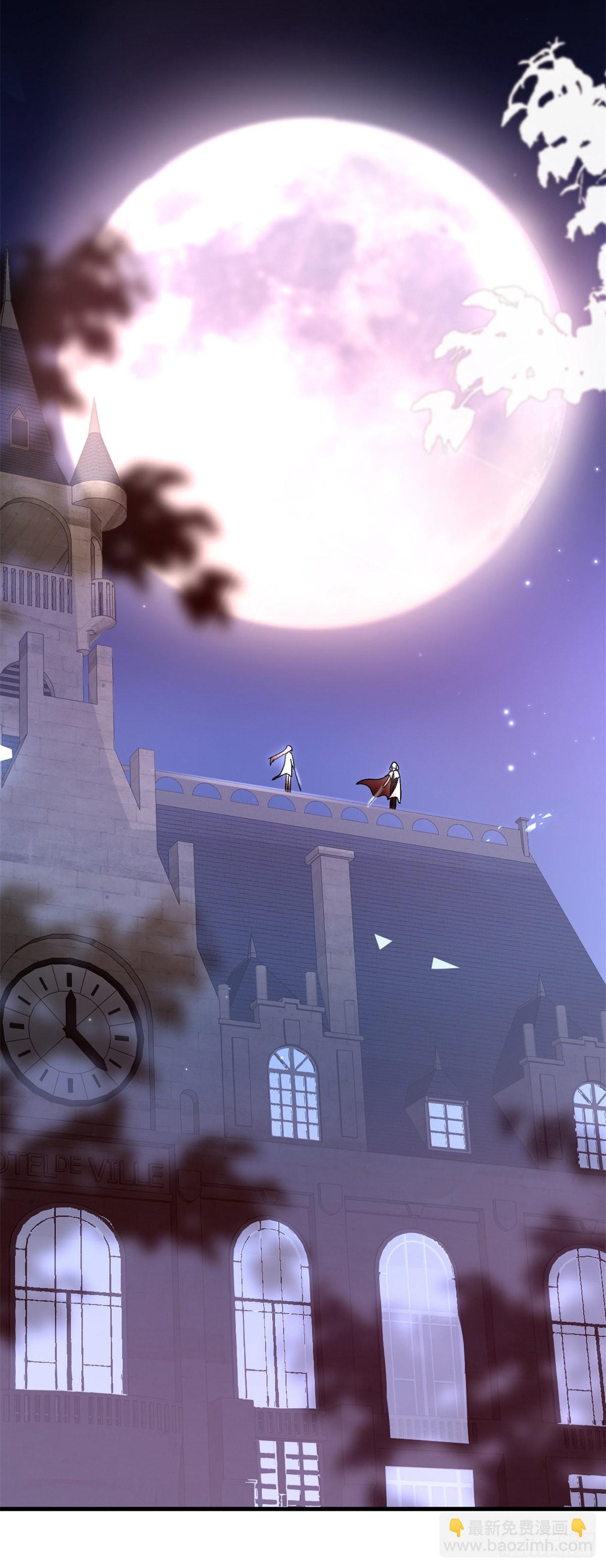 第85话 伊莱VS斗篷男-第86话