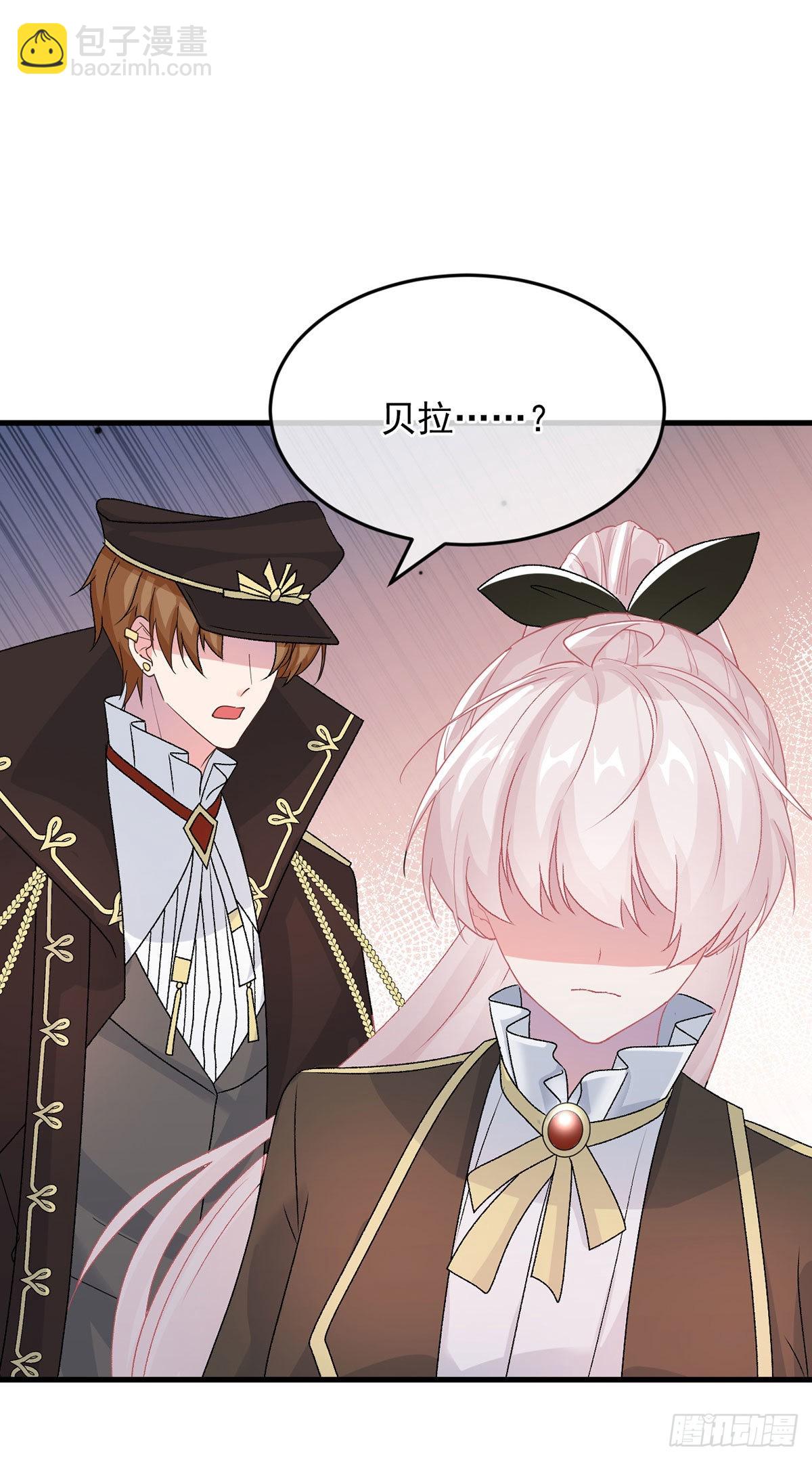 第89话 争吵-第90话