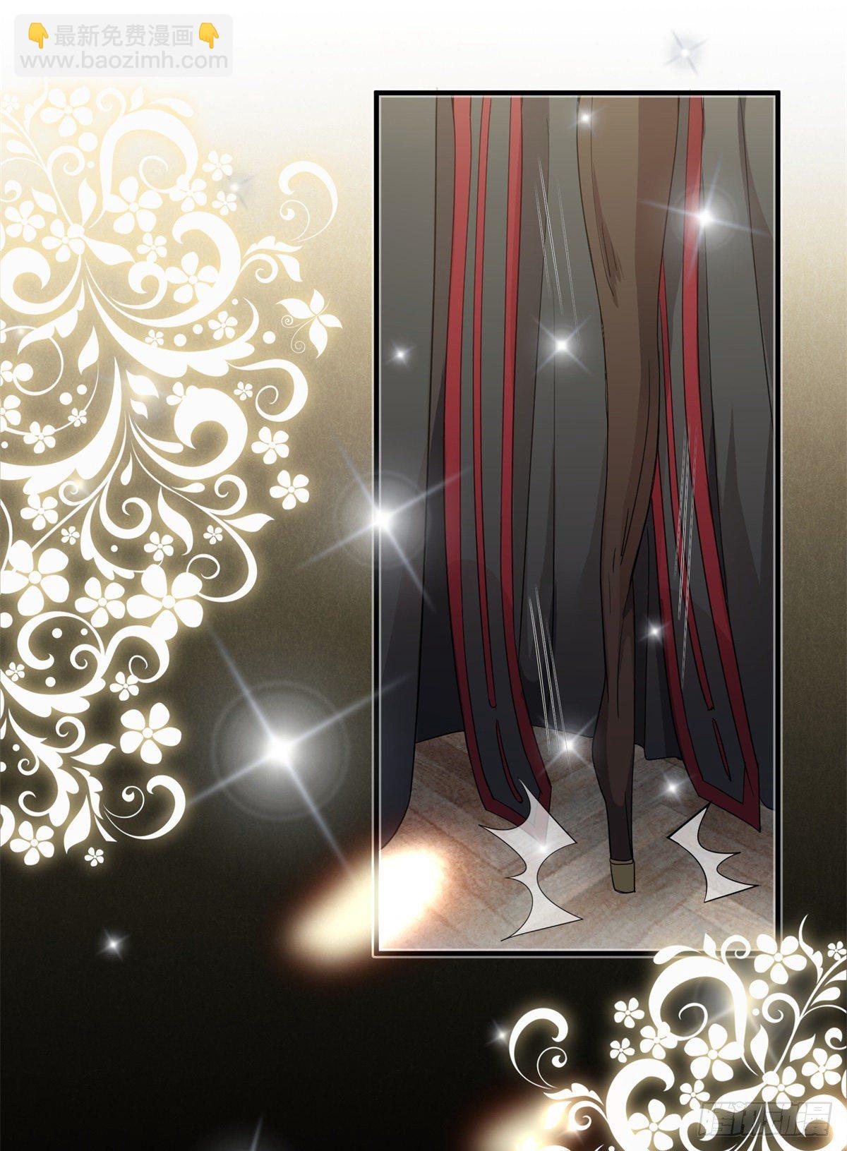 第9话 血族婚礼-第10话