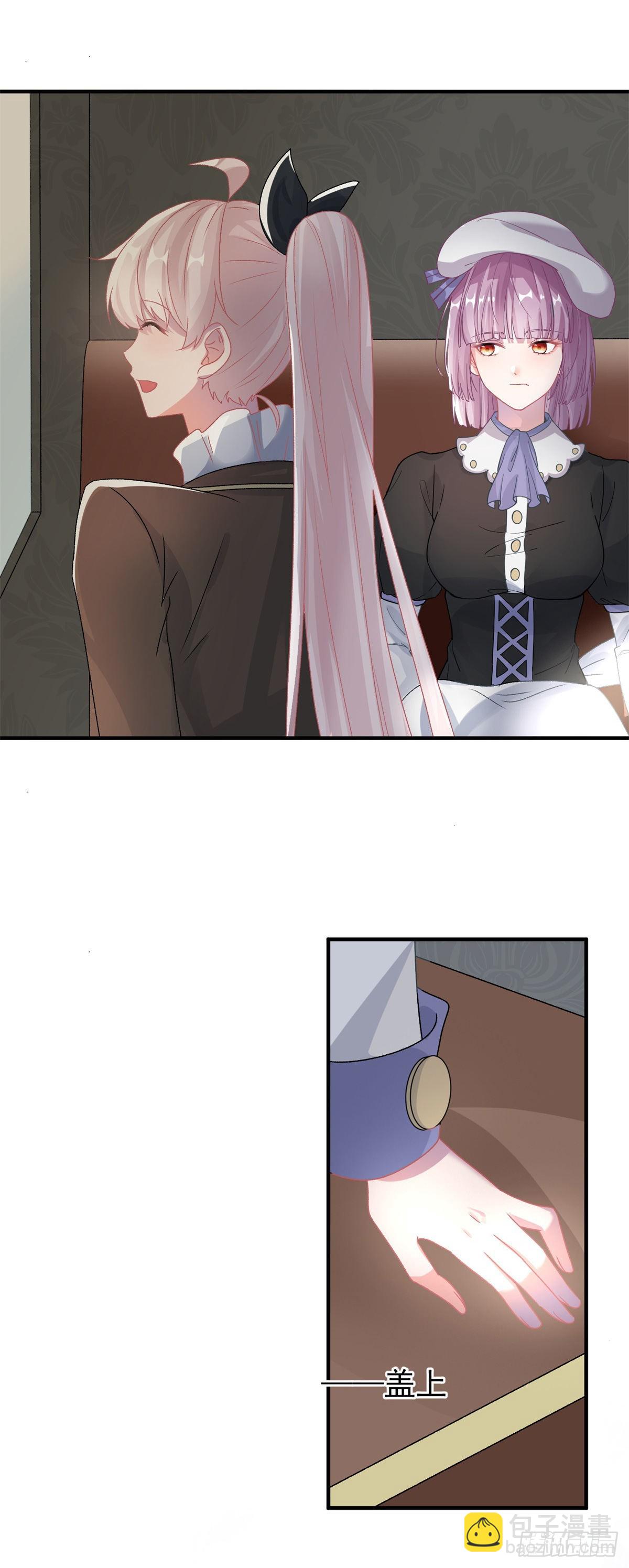 第91话 明与暗-第92话