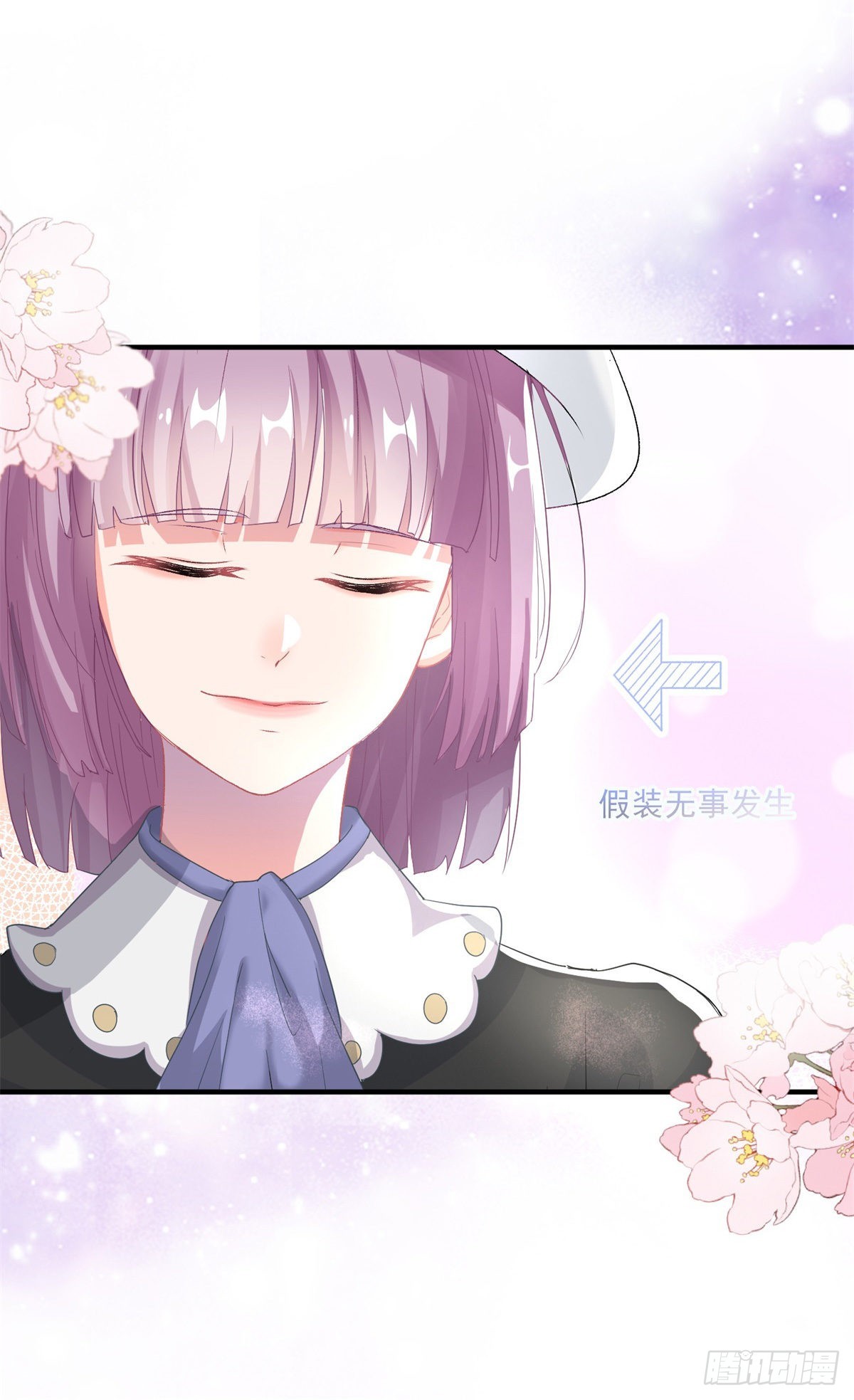 第91话 明与暗-第92话