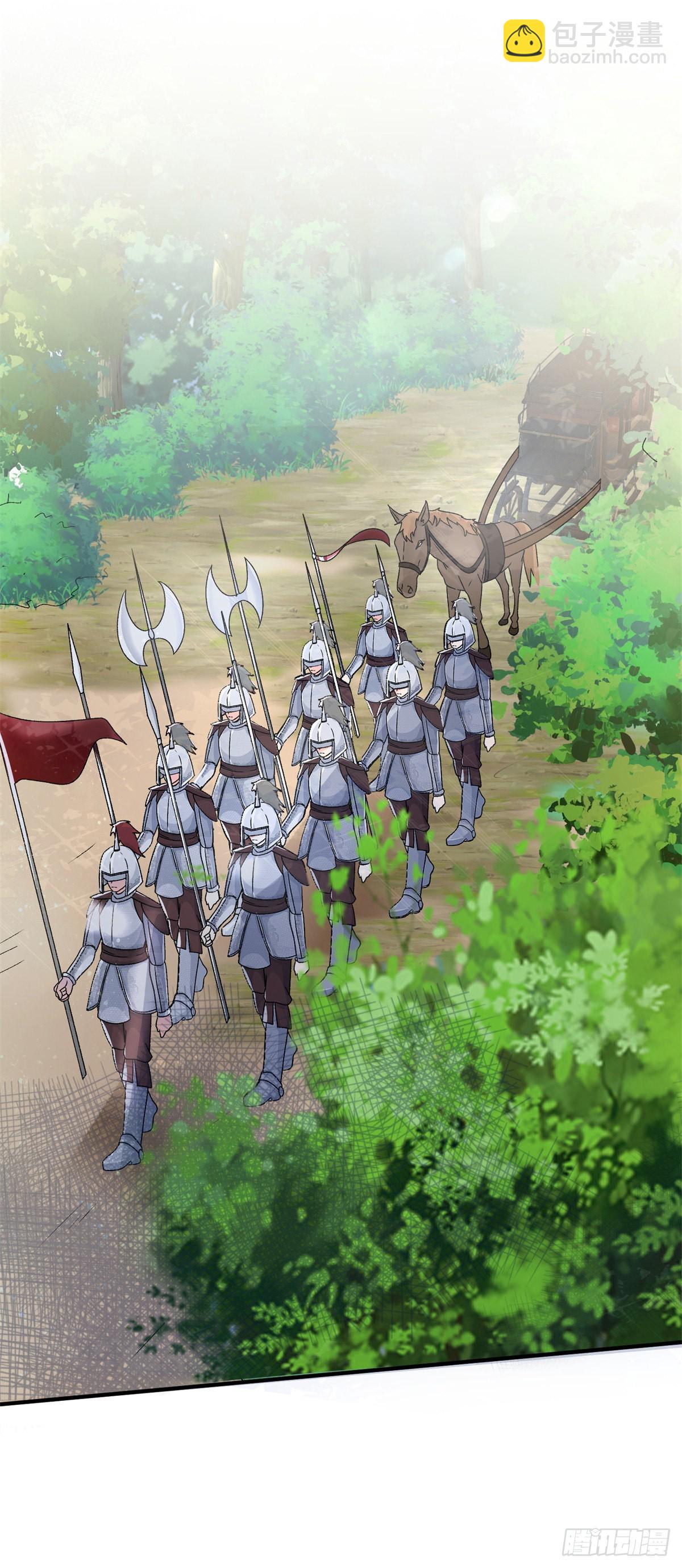 第91话 明与暗-第92话