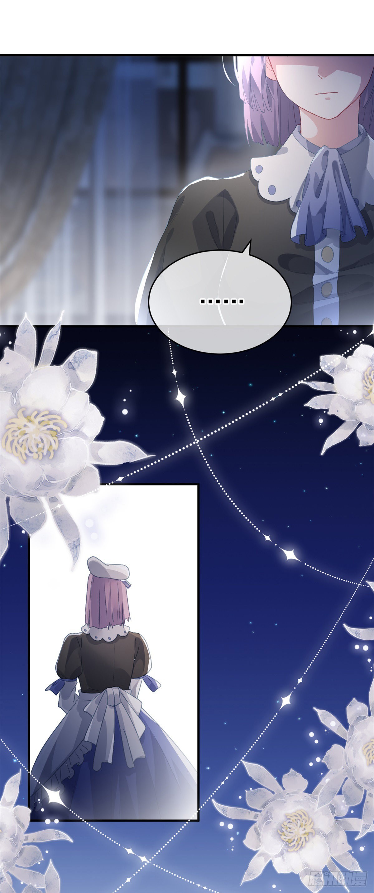 第93话 她的朋友-第94话