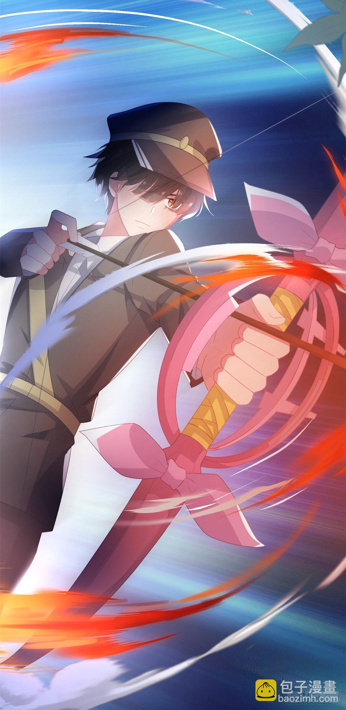 第95话 意外-第96话