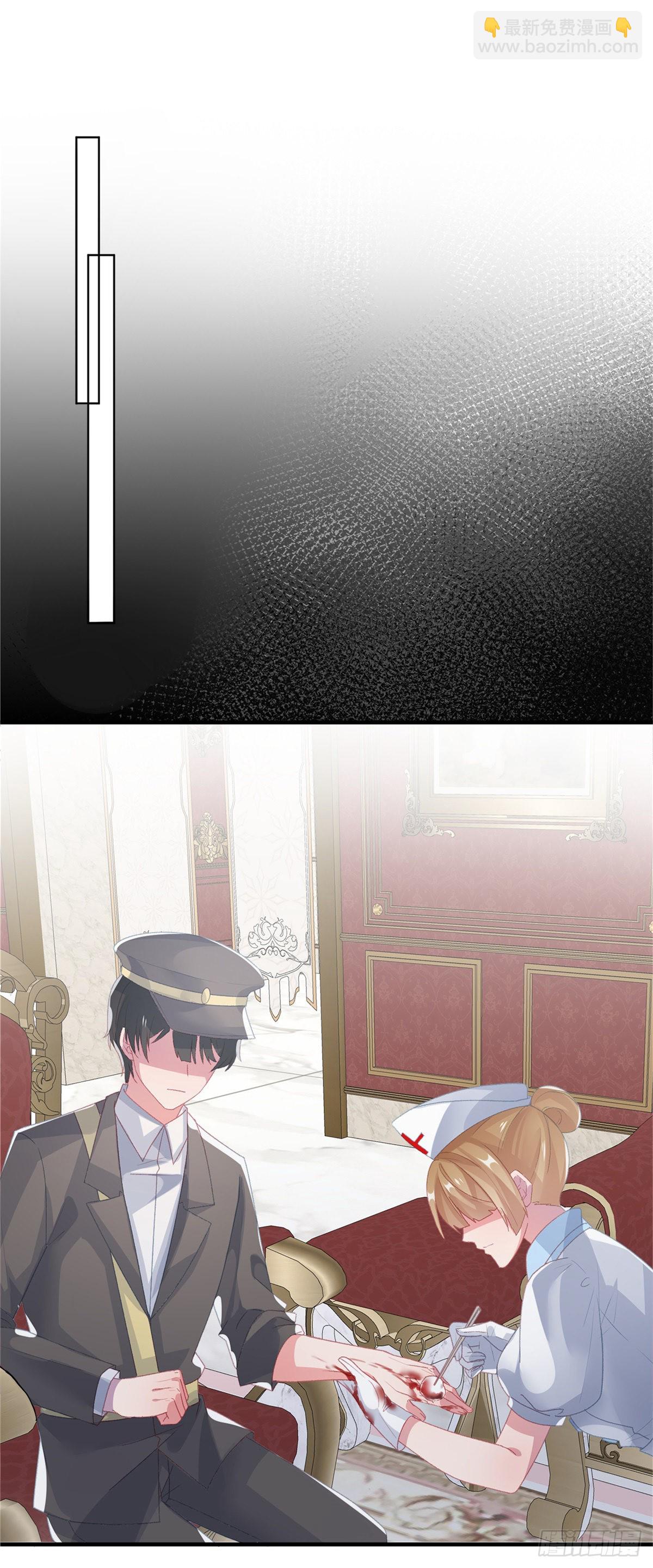 第95话 意外-第96话