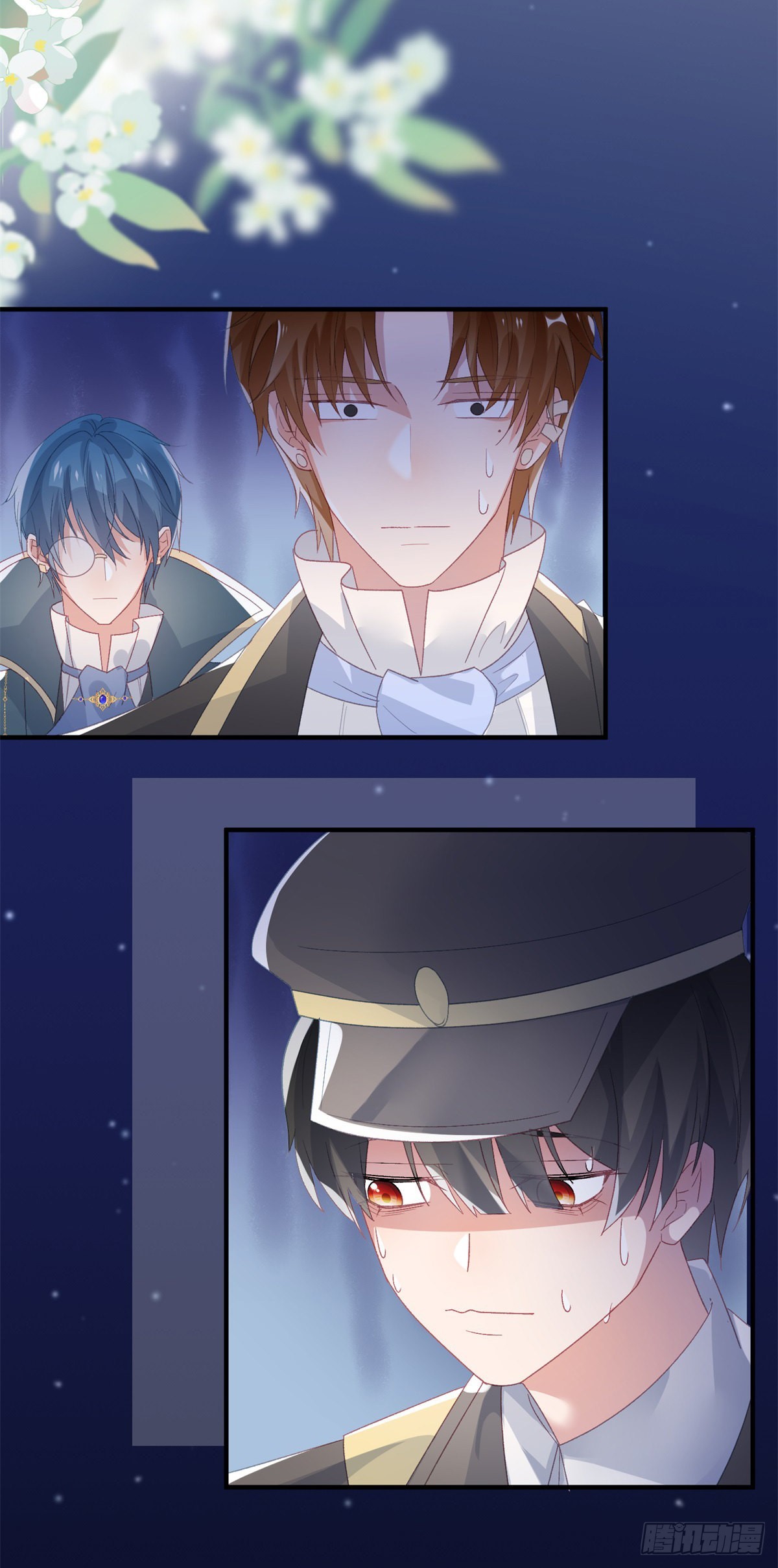 第95话 意外-第96话