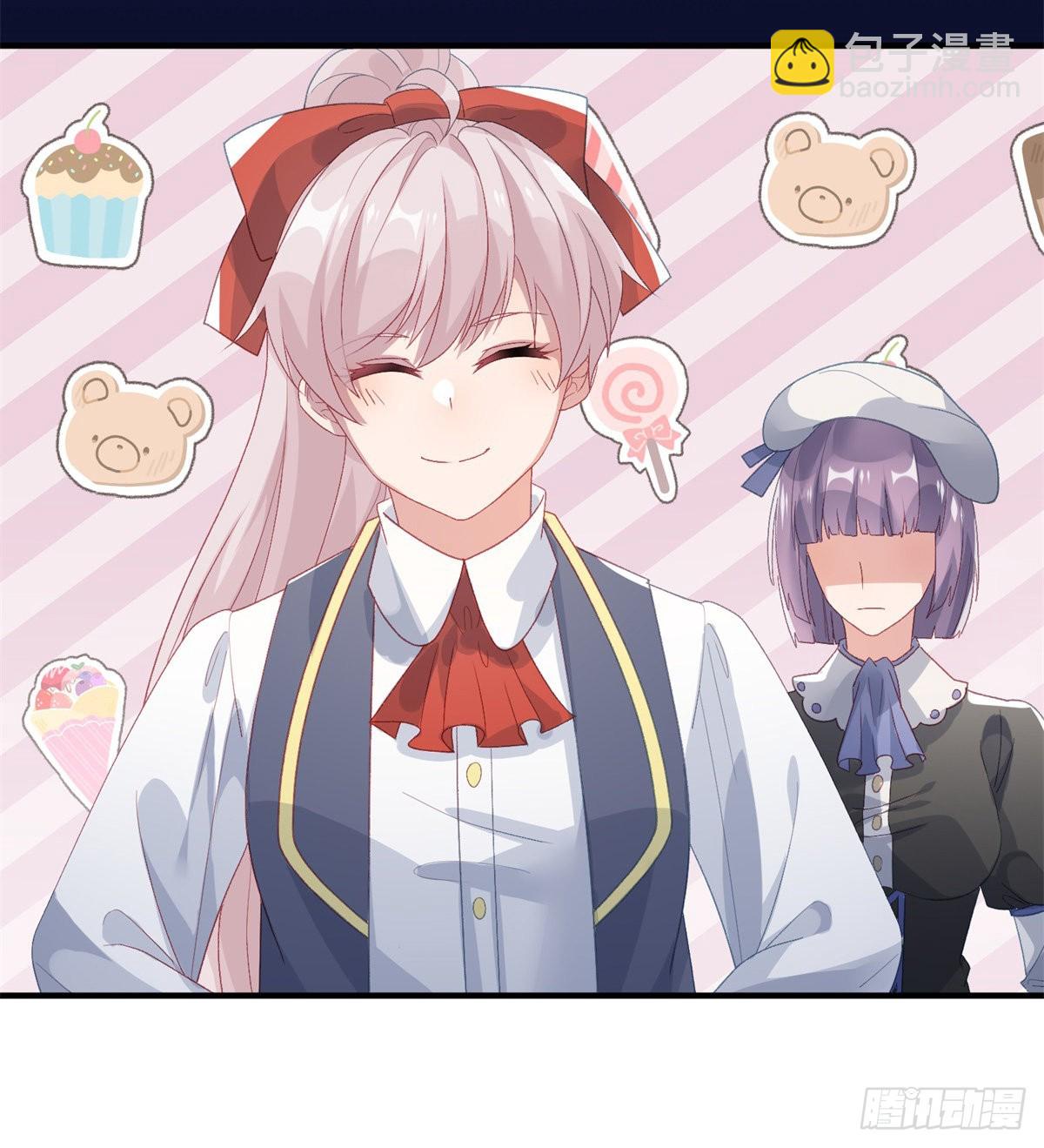 第95话 意外-第96话