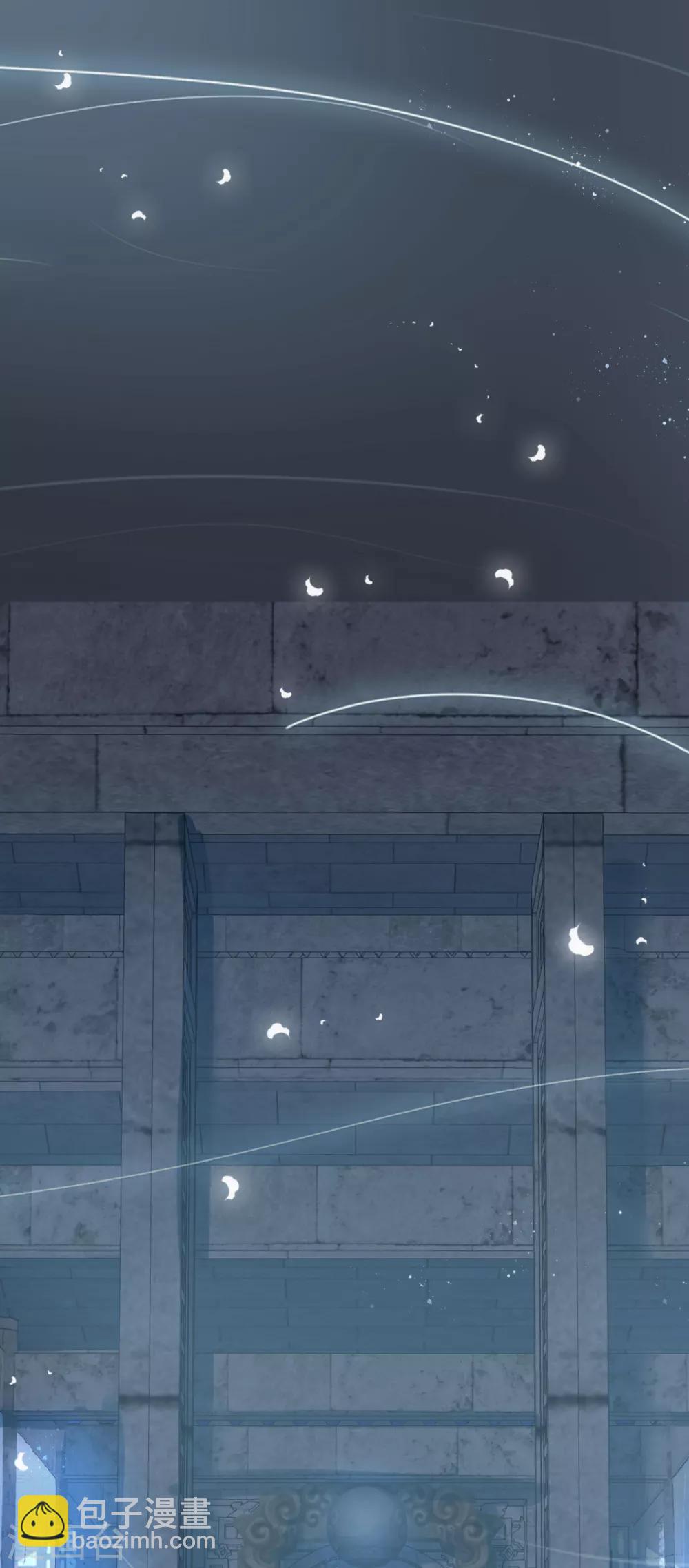 第1话 给冥王当老婆？-第2话