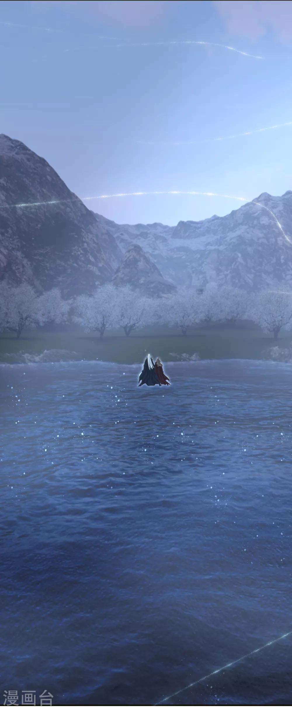 第11话 前世倒影-第12话