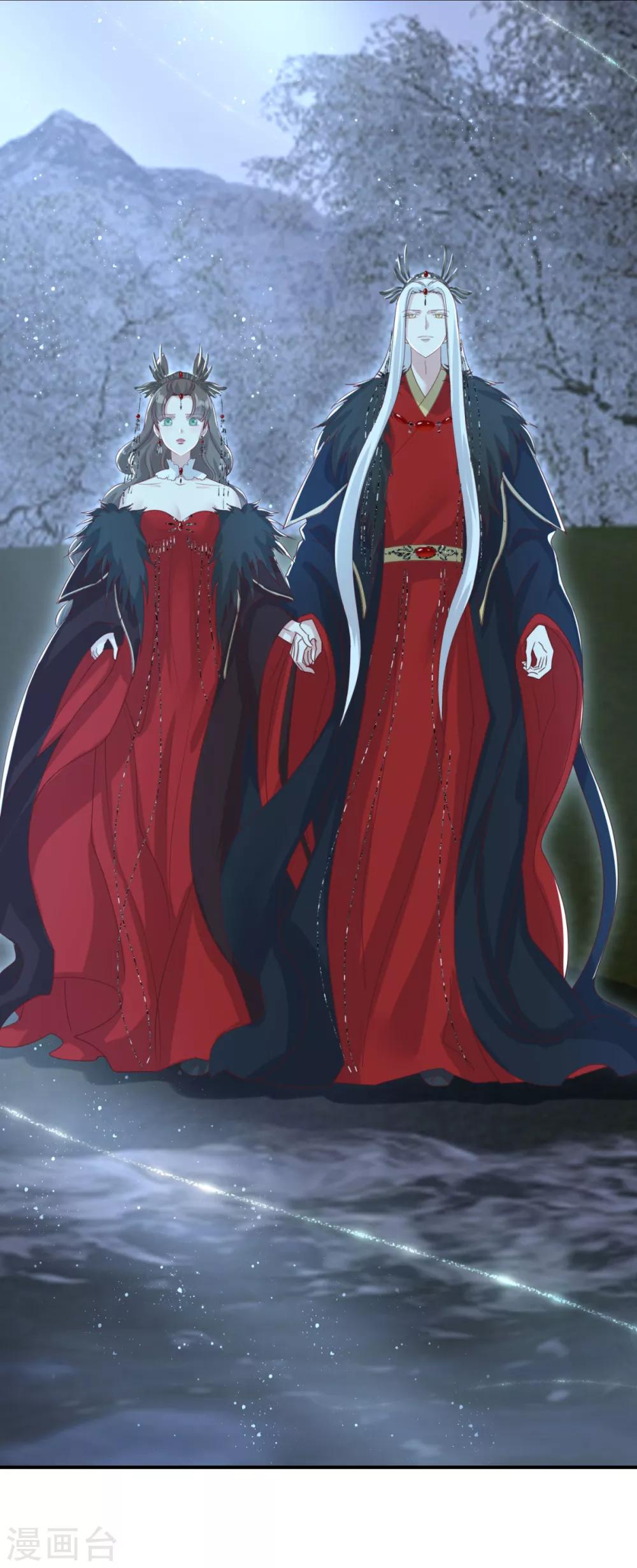 第11话 前世倒影-第12话