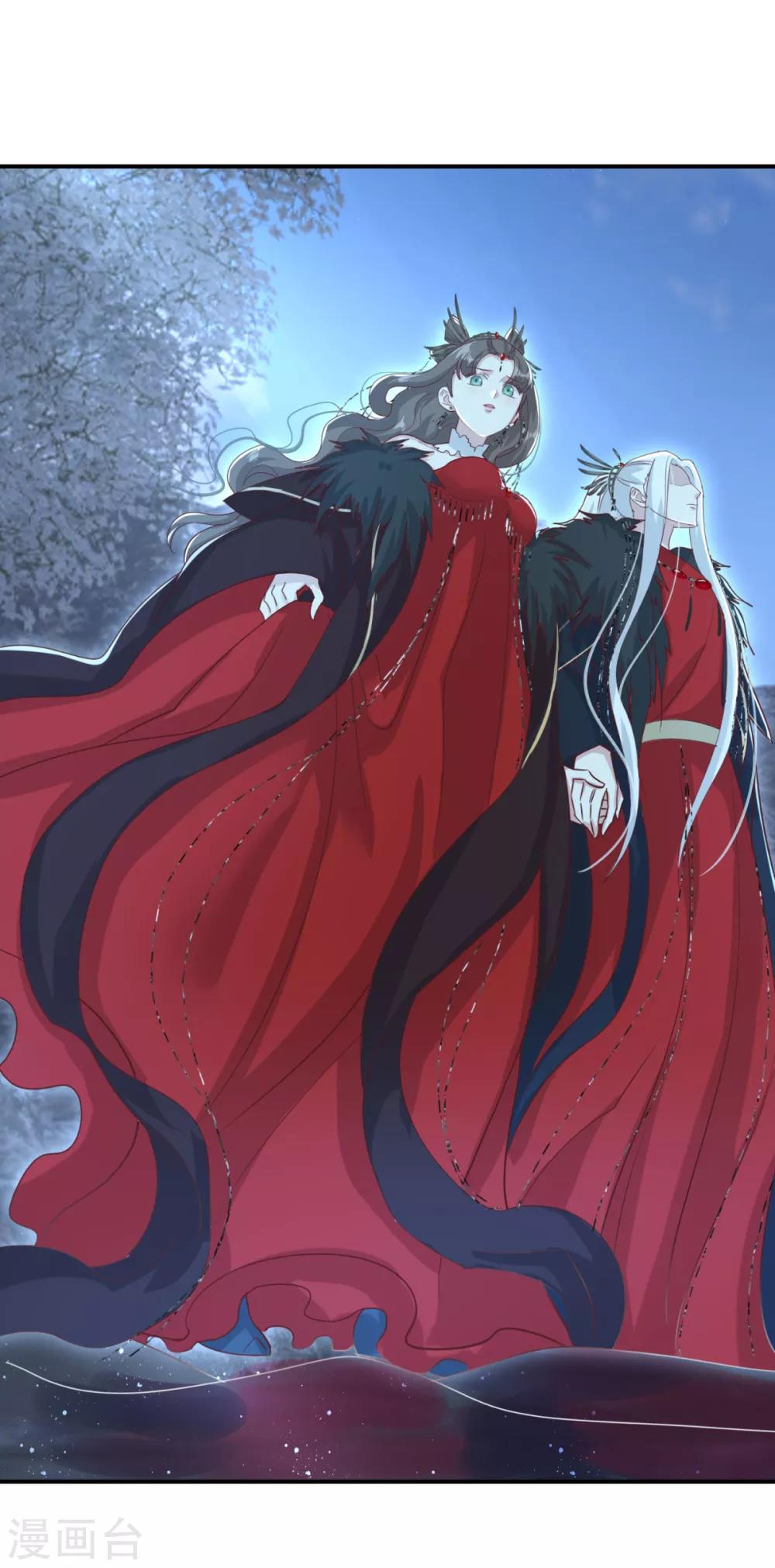 第11话 前世倒影-第12话