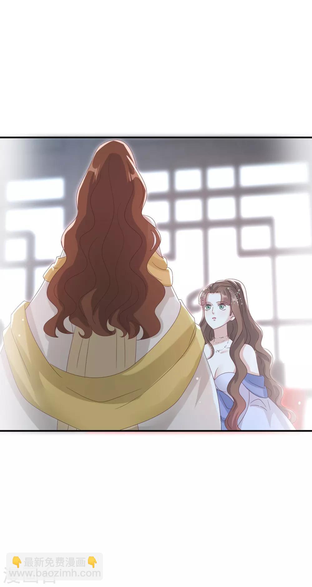 第18话 这么火辣冥欢受得了？-第20话