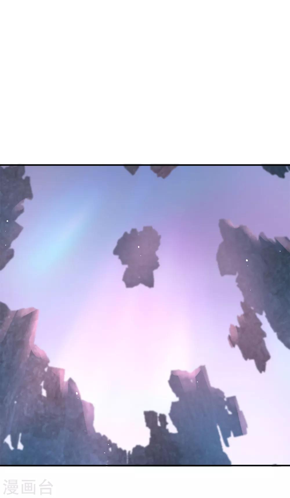 第18话 这么火辣冥欢受得了？-第20话