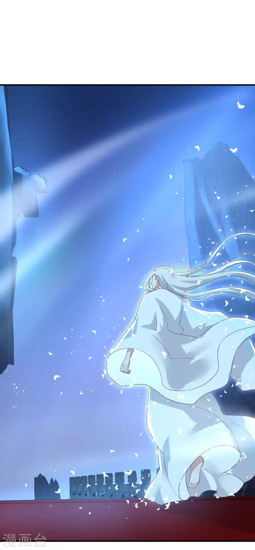 第20话 帮王妃暖床-第22话