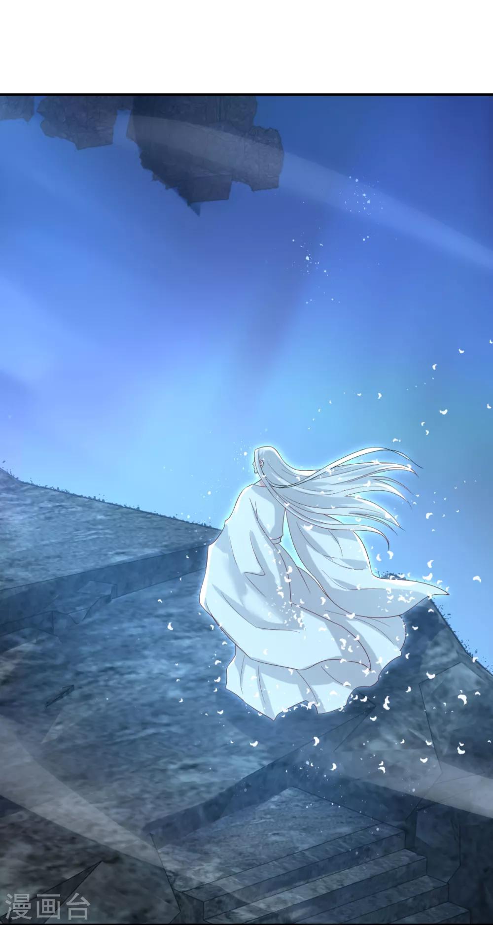 第20话 帮王妃暖床-第22话