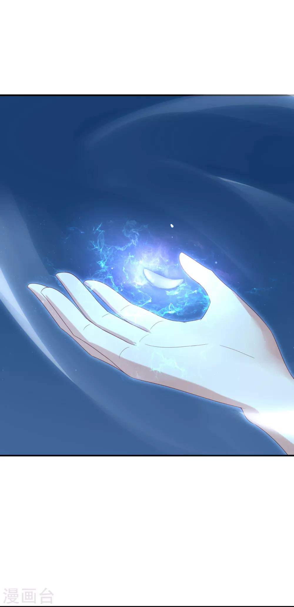 第20话 帮王妃暖床-第22话