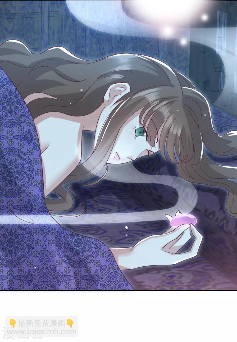 第22话 你就那么厌恶我吗-第24话