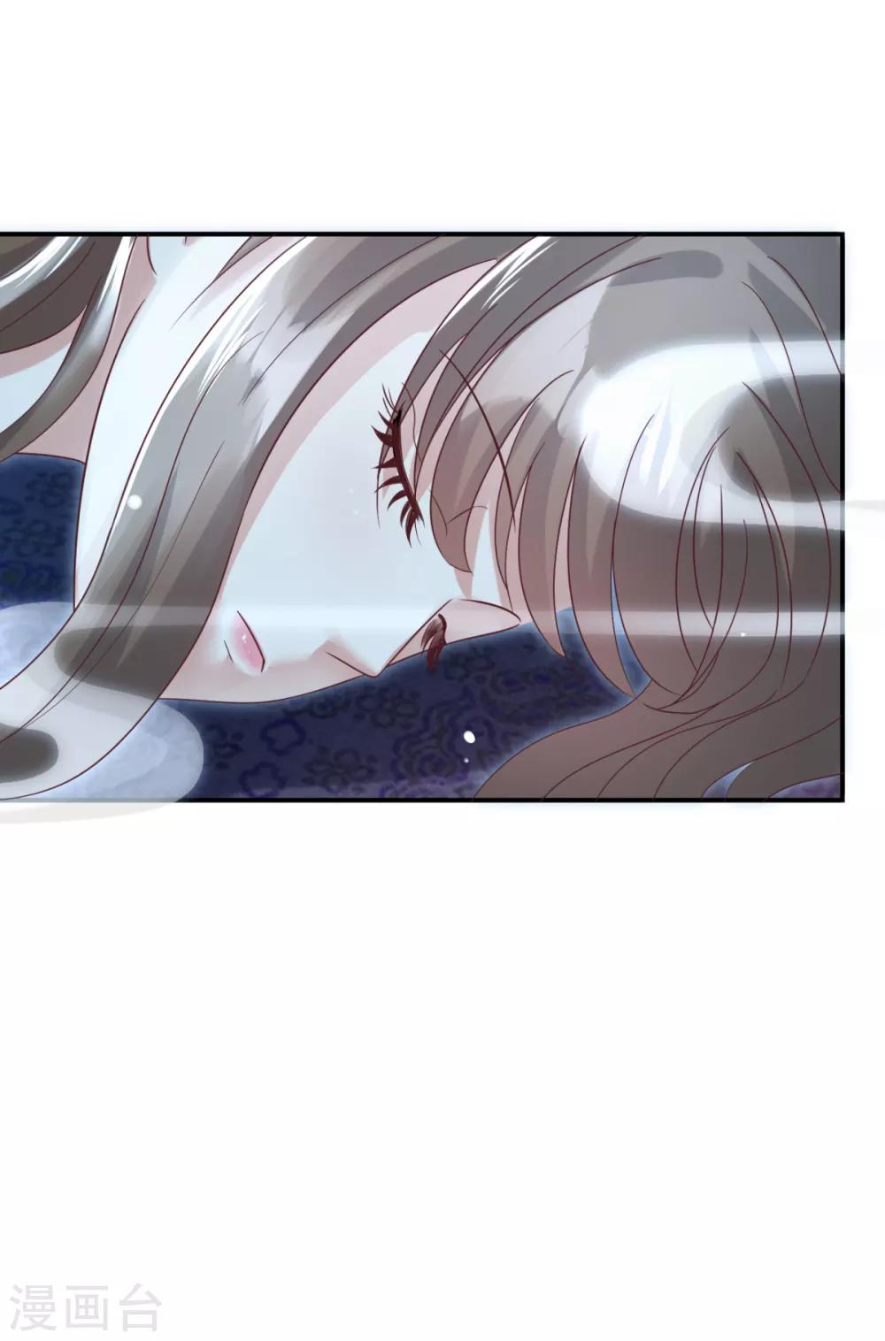 第22话 你就那么厌恶我吗-第24话